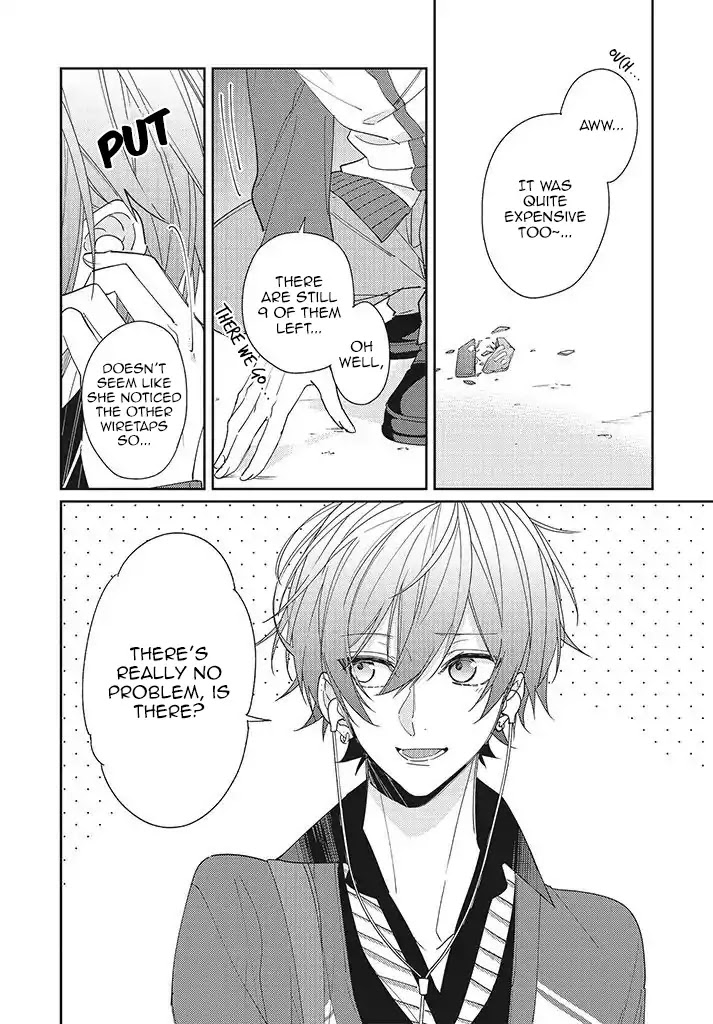 Even If I Were To Die, I Wouldn't Choose You chapter 1 page 24