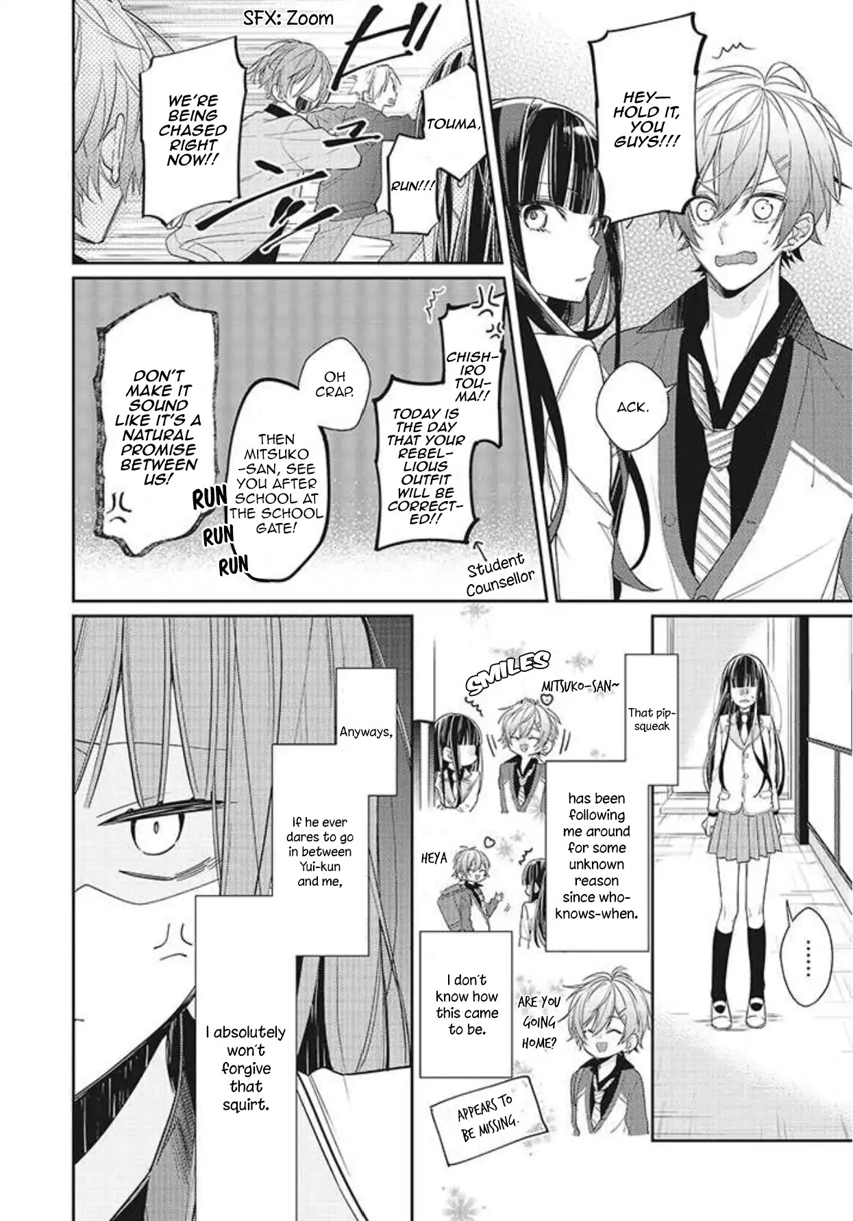 Even If I Were To Die, I Wouldn't Choose You chapter 1 page 8