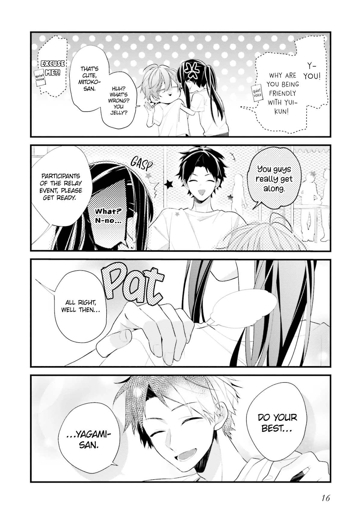 Even If I Were To Die, I Wouldn't Choose You chapter 10 page 17