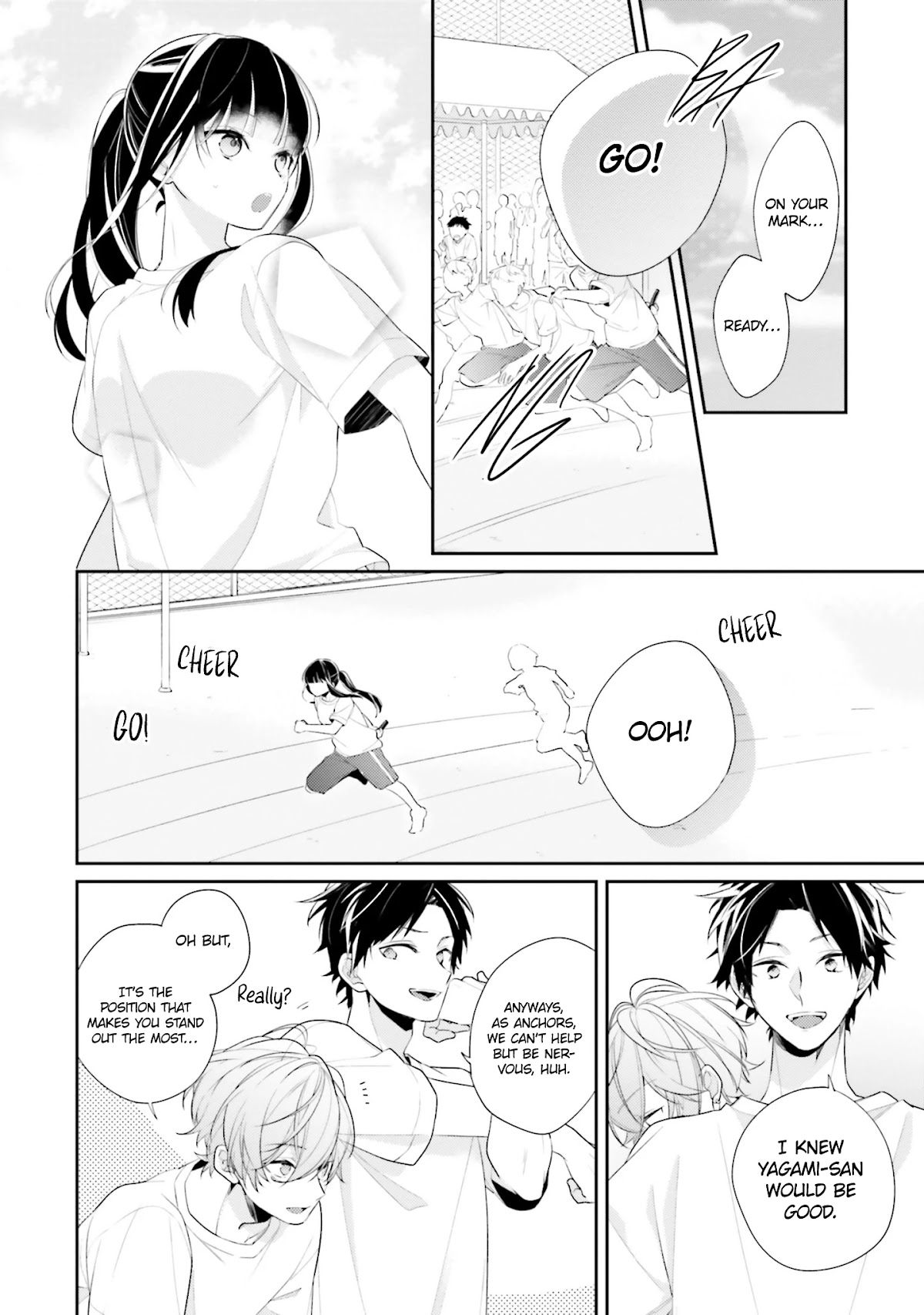 Even If I Were To Die, I Wouldn't Choose You chapter 10 page 19