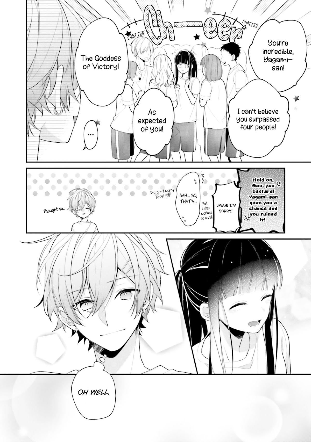 Even If I Were To Die, I Wouldn't Choose You chapter 10 page 24