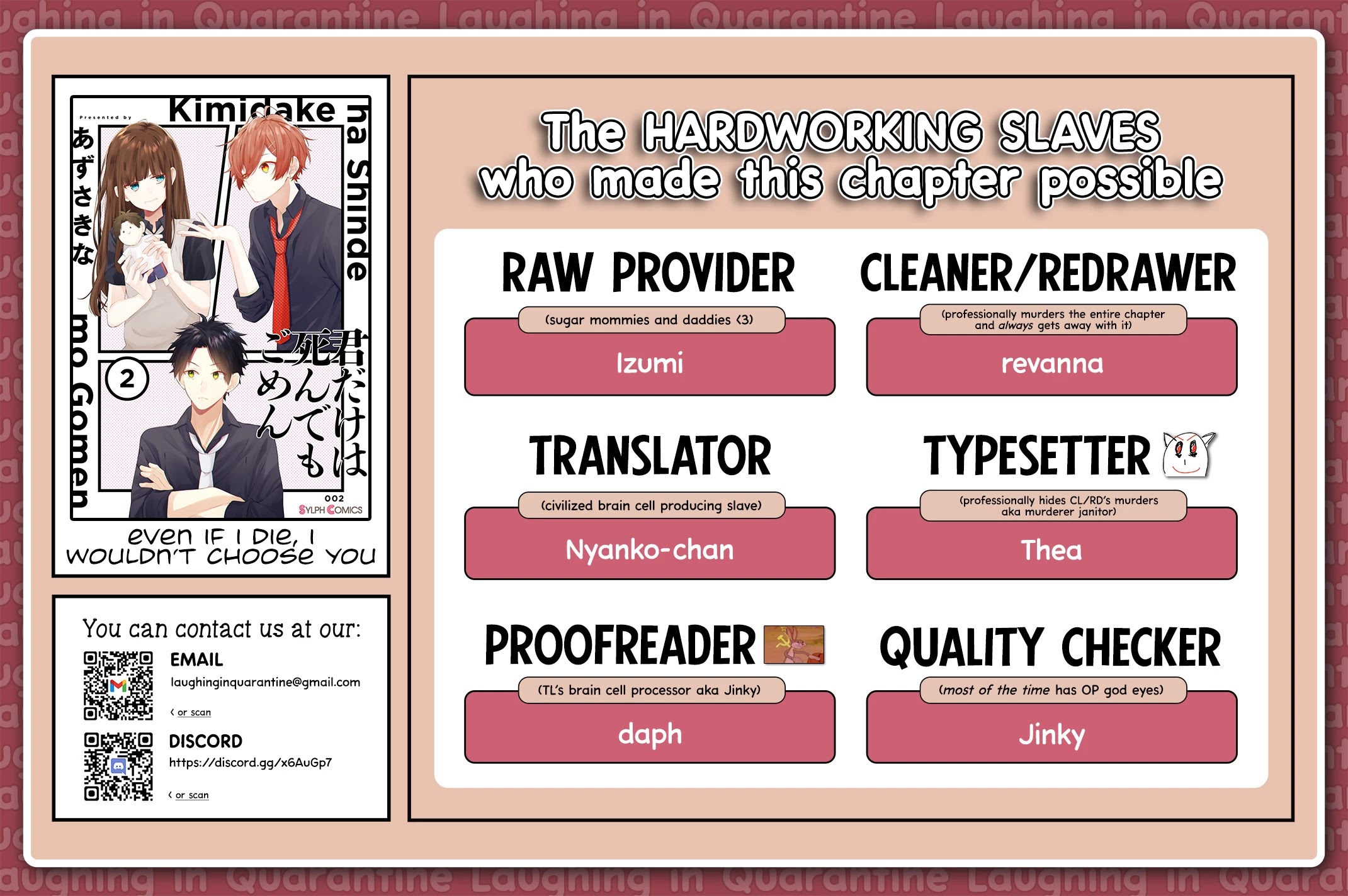 Even If I Were To Die, I Wouldn't Choose You chapter 10 page 26