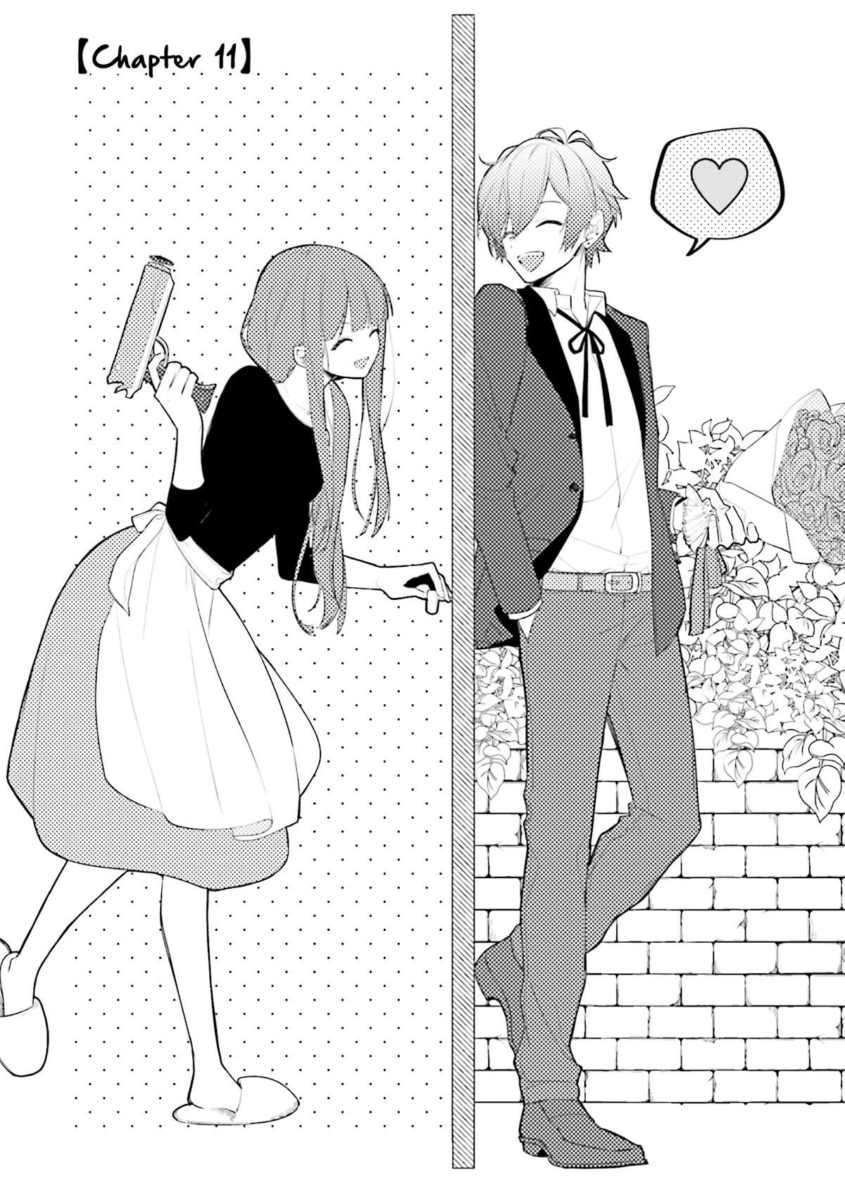 Even If I Were To Die, I Wouldn't Choose You chapter 11 page 1