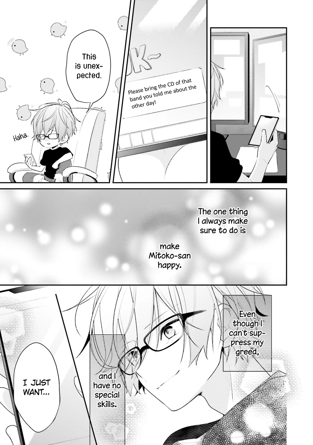 Even If I Were To Die, I Wouldn't Choose You chapter 11 page 11