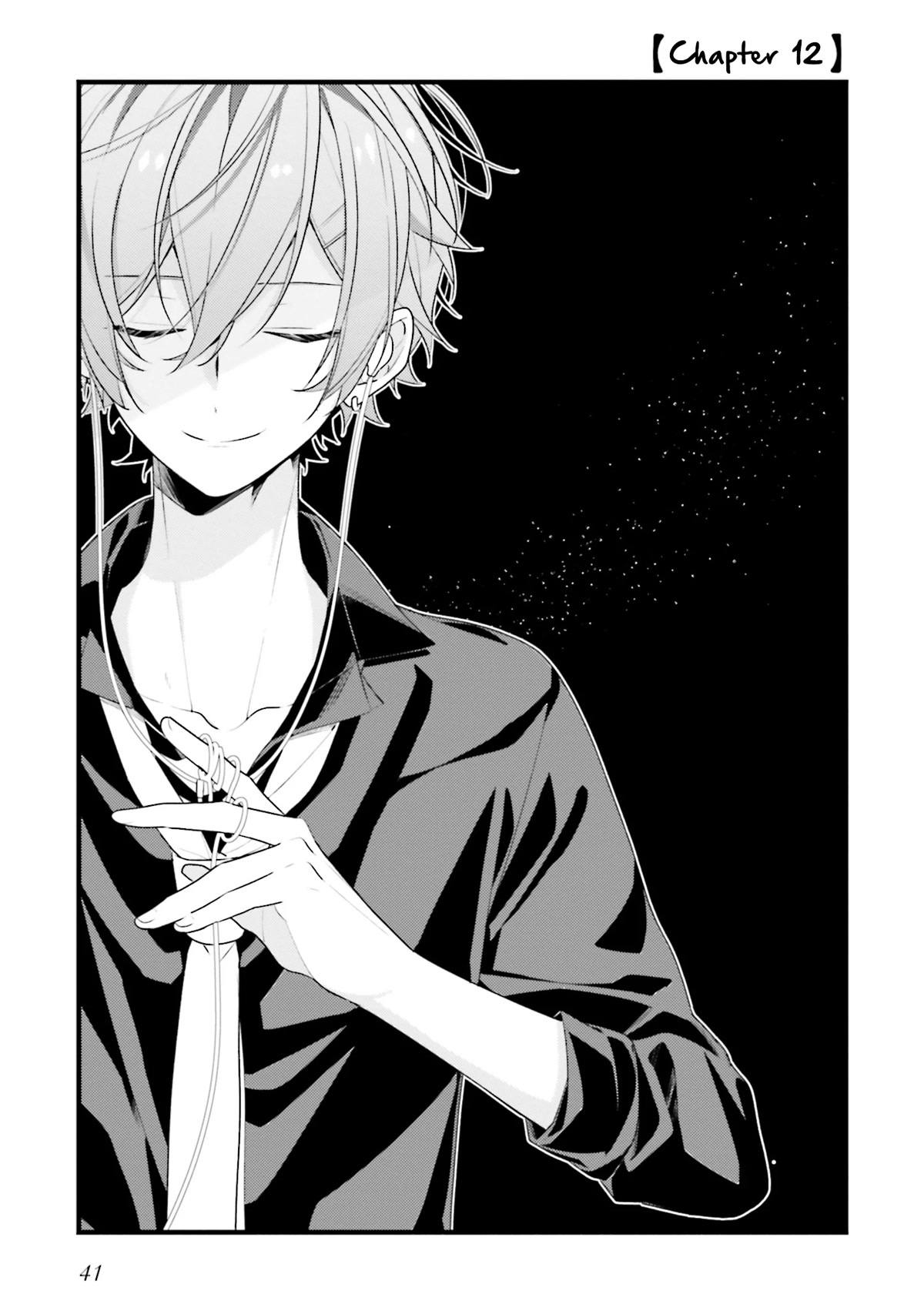 Even If I Were To Die, I Wouldn't Choose You chapter 12 page 1