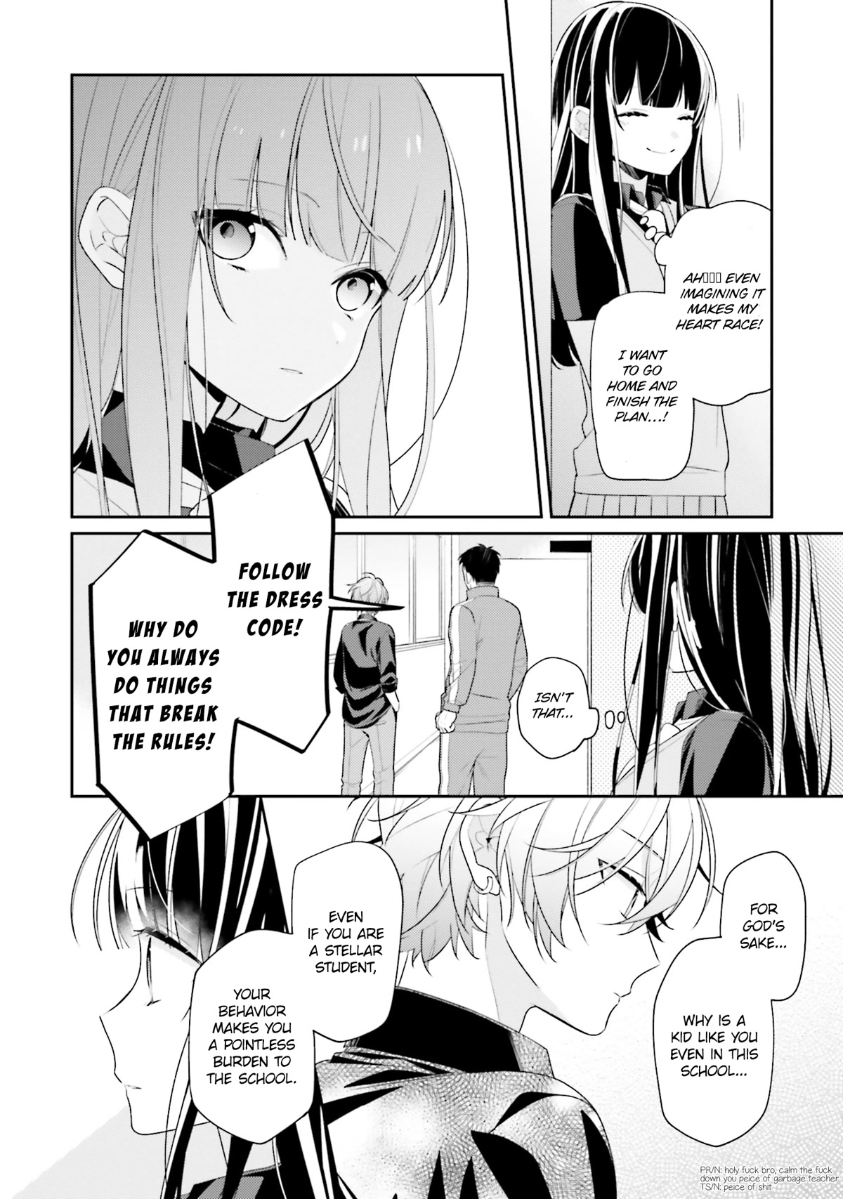 Even If I Were To Die, I Wouldn't Choose You chapter 12 page 8