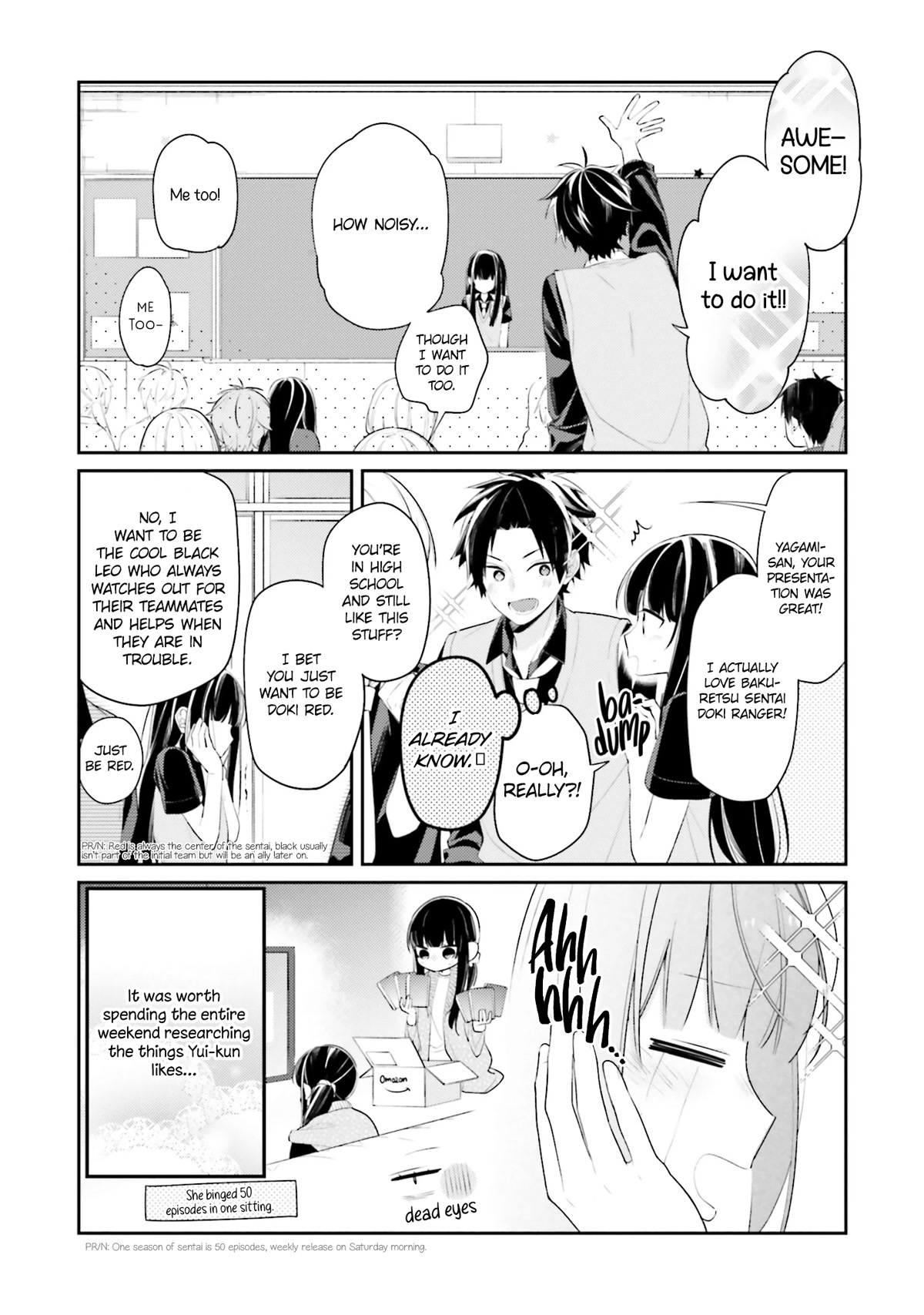 Even If I Were To Die, I Wouldn't Choose You chapter 13 page 3