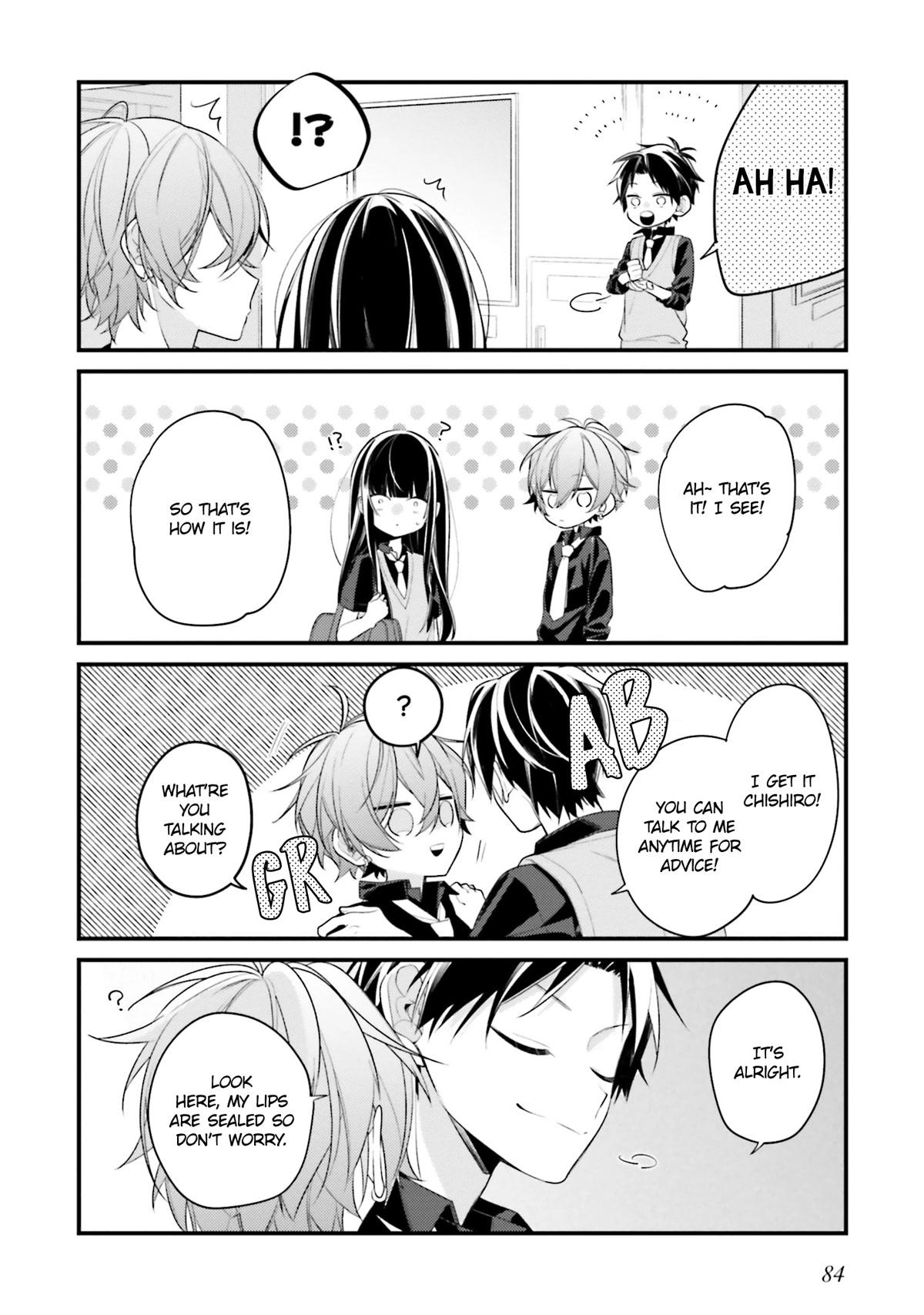 Even If I Were To Die, I Wouldn't Choose You chapter 14 page 12