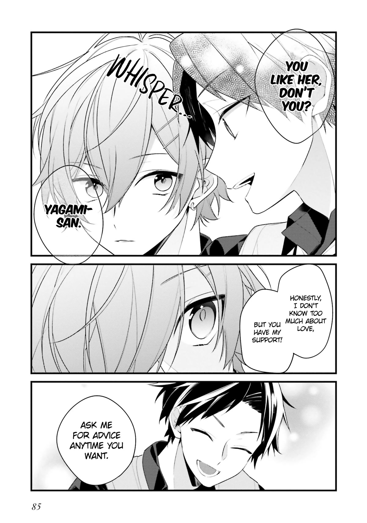 Even If I Were To Die, I Wouldn't Choose You chapter 14 page 13