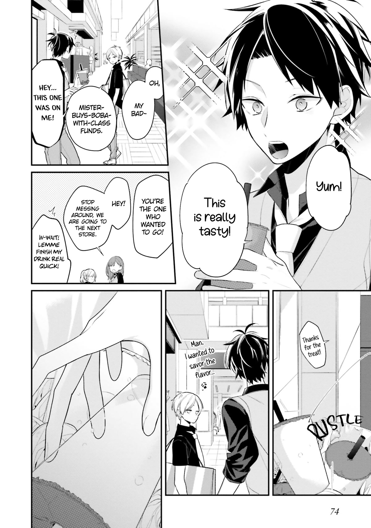 Even If I Were To Die, I Wouldn't Choose You chapter 14 page 2