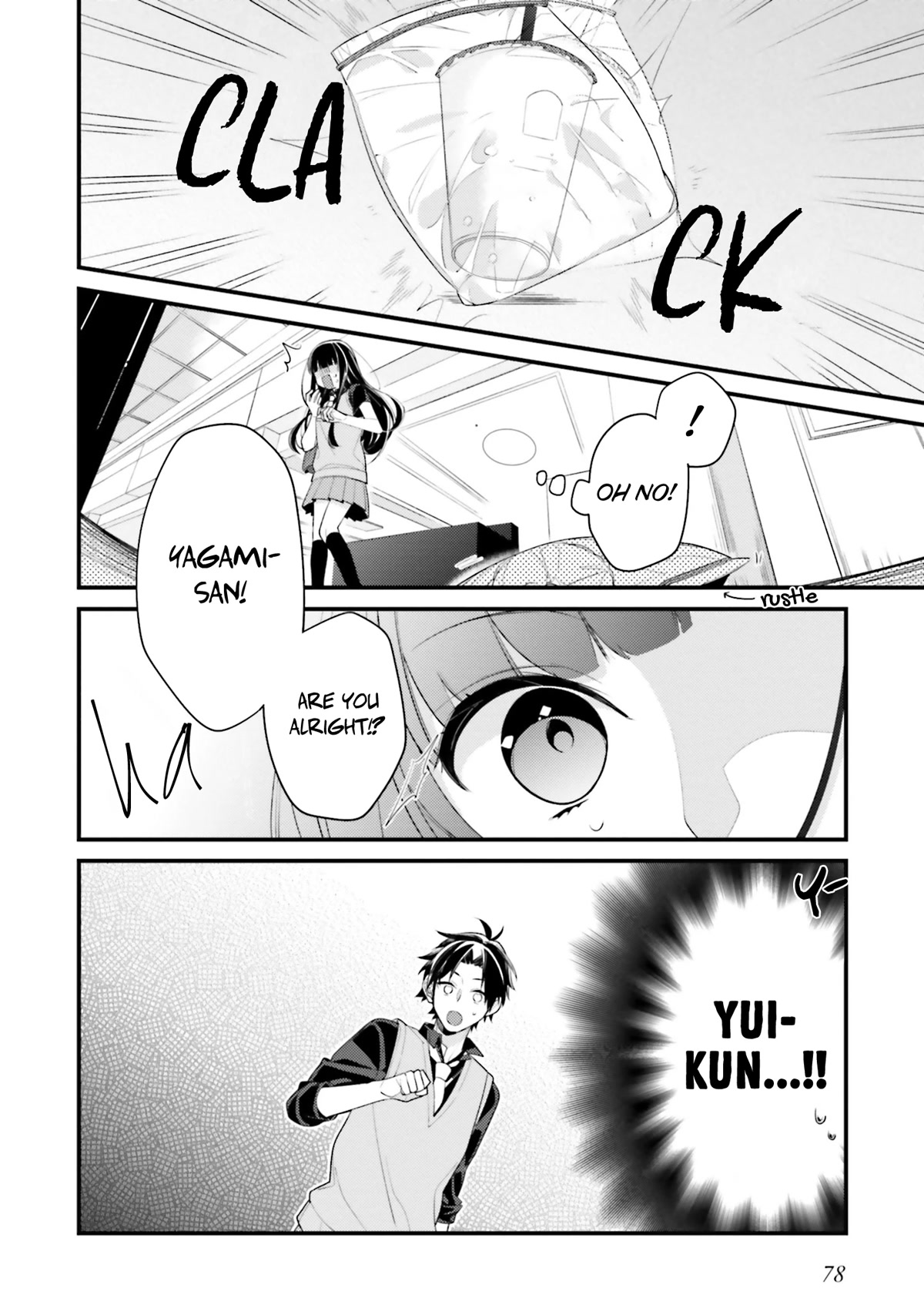 Even If I Were To Die, I Wouldn't Choose You chapter 14 page 6