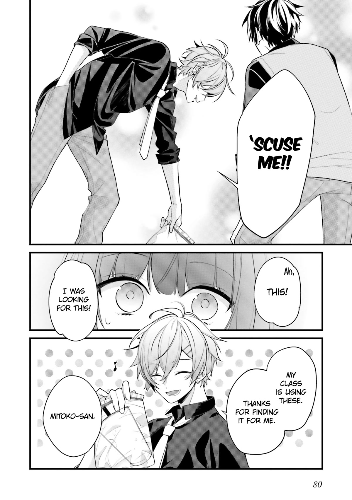 Even If I Were To Die, I Wouldn't Choose You chapter 14 page 8