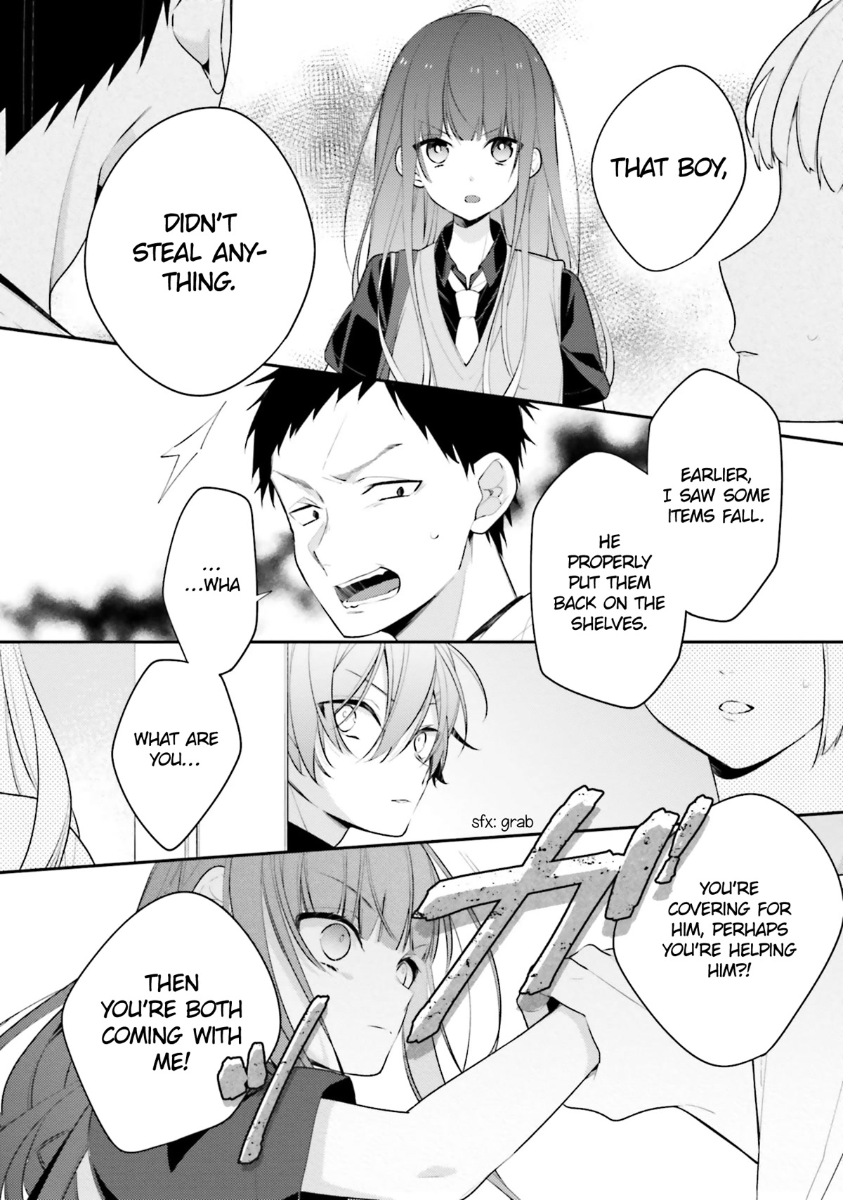 Even If I Were To Die, I Wouldn't Choose You chapter 15 page 12