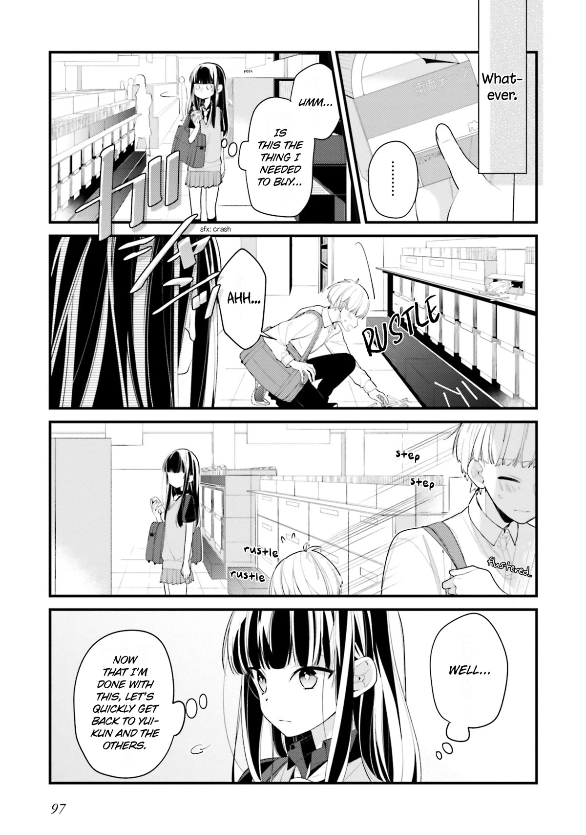 Even If I Were To Die, I Wouldn't Choose You chapter 15 page 9