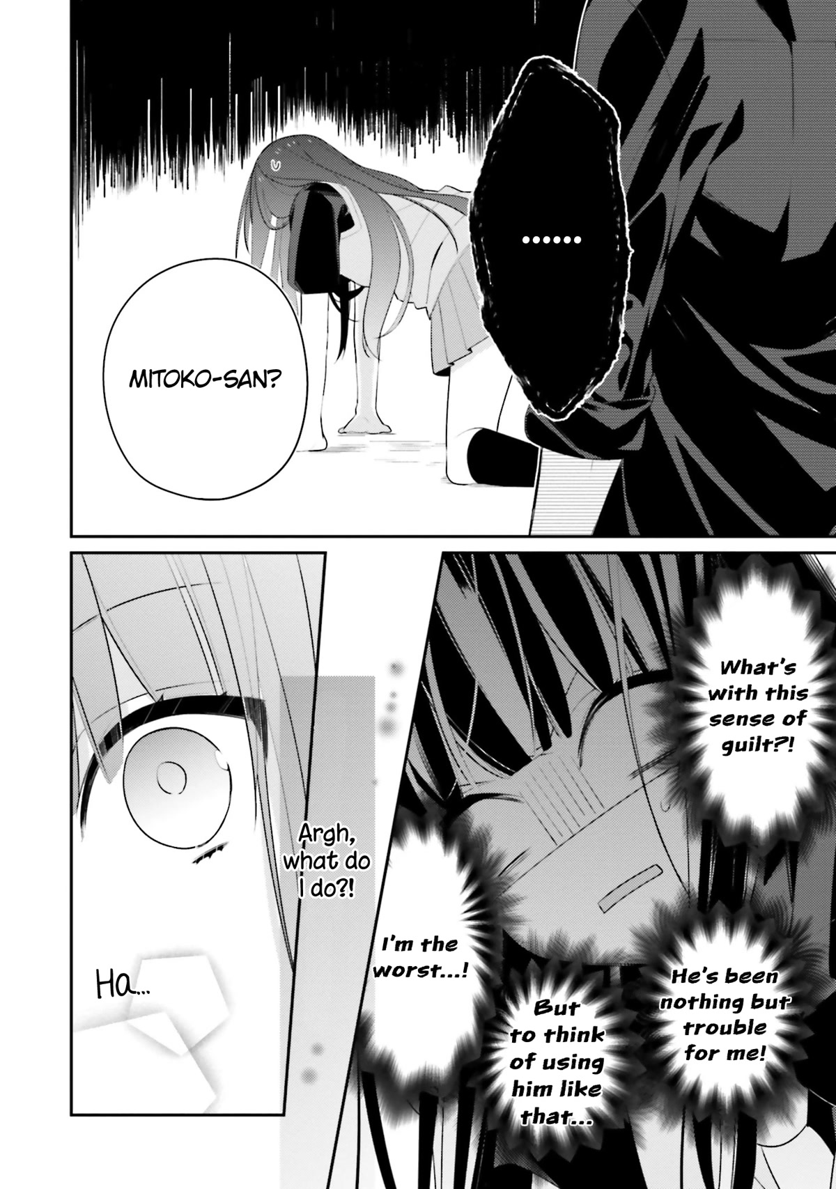 Even If I Were To Die, I Wouldn't Choose You chapter 16 page 12