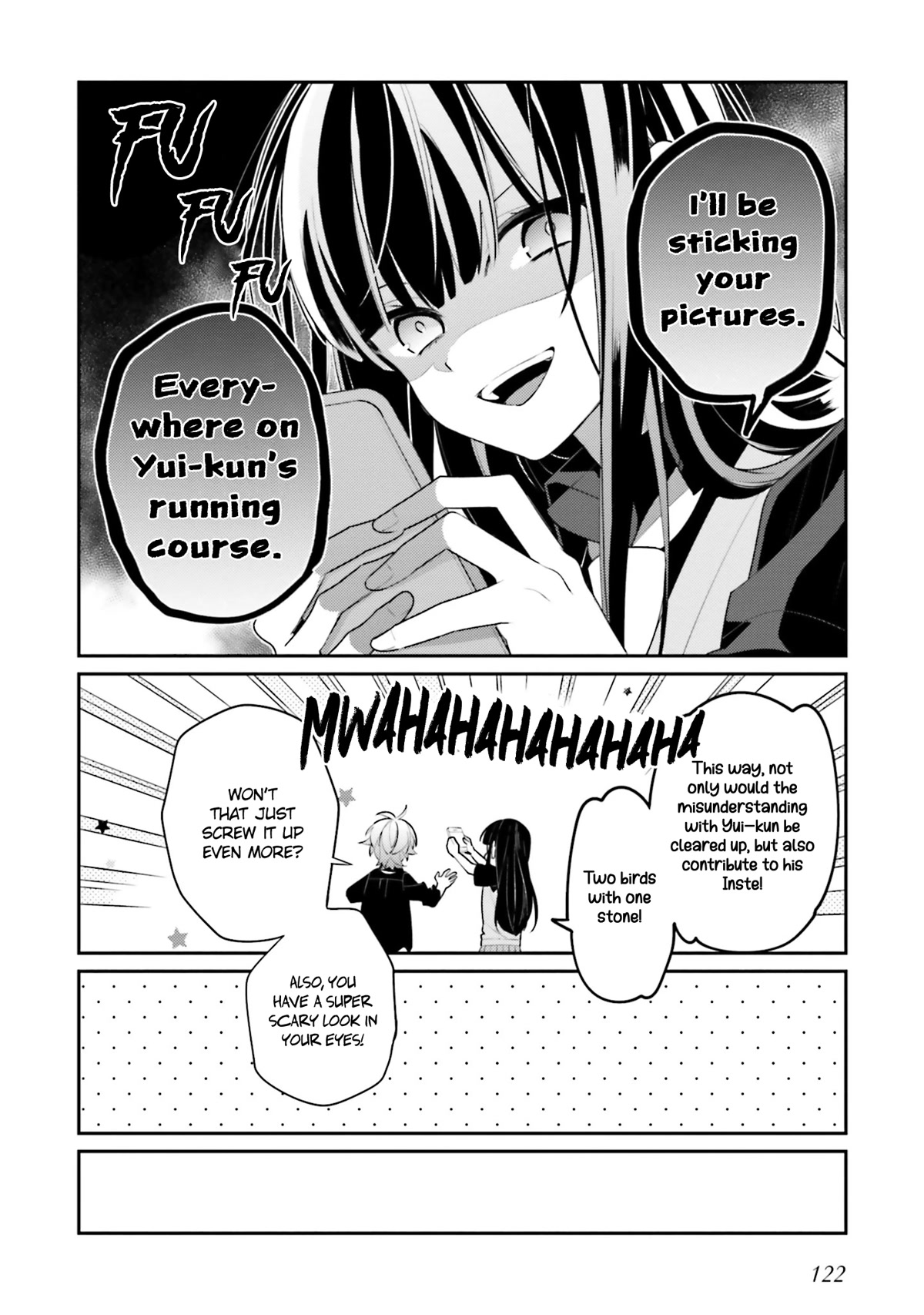 Even If I Were To Die, I Wouldn't Choose You chapter 16 page 14