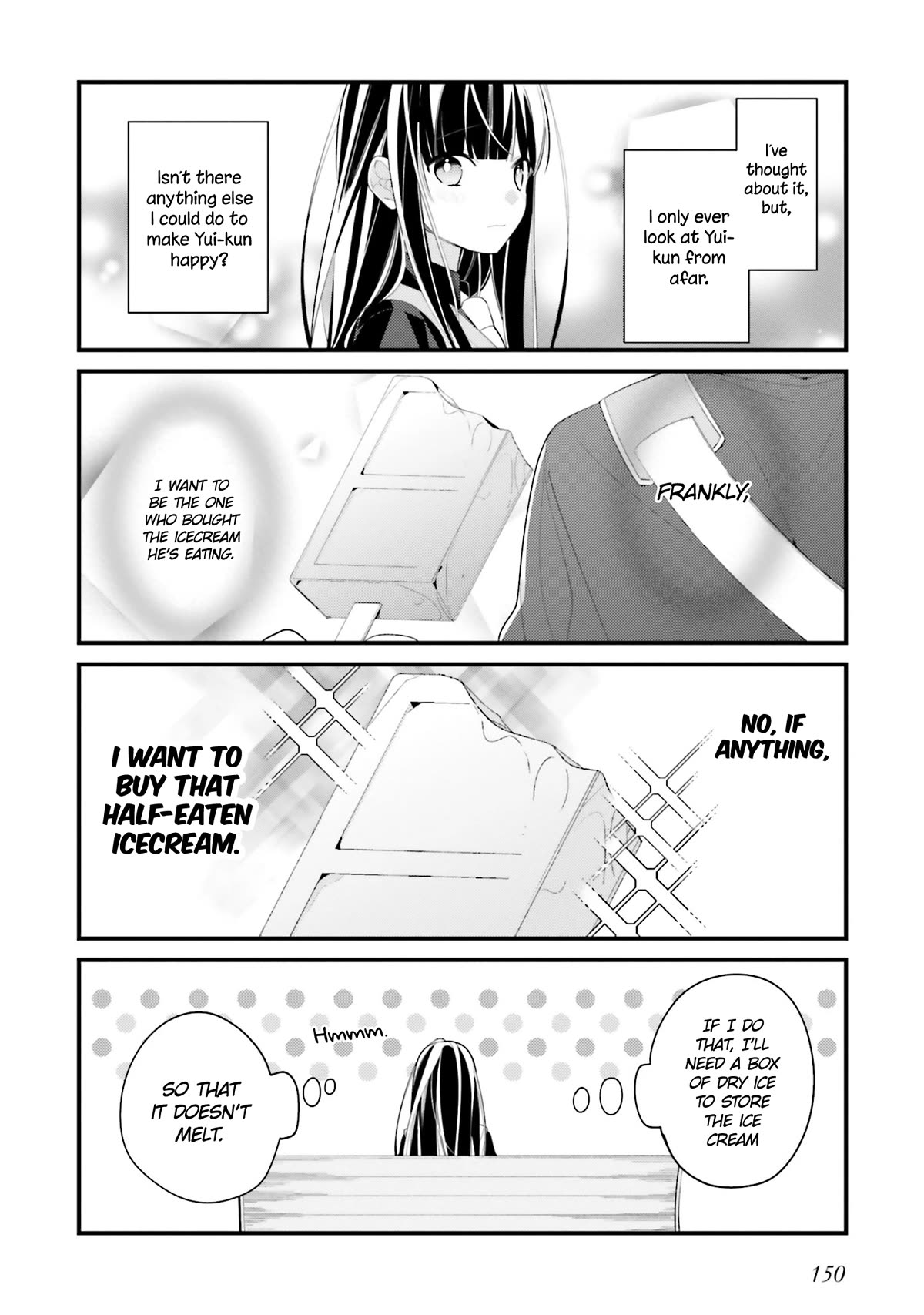 Even If I Were To Die, I Wouldn't Choose You chapter 17.5 page 2