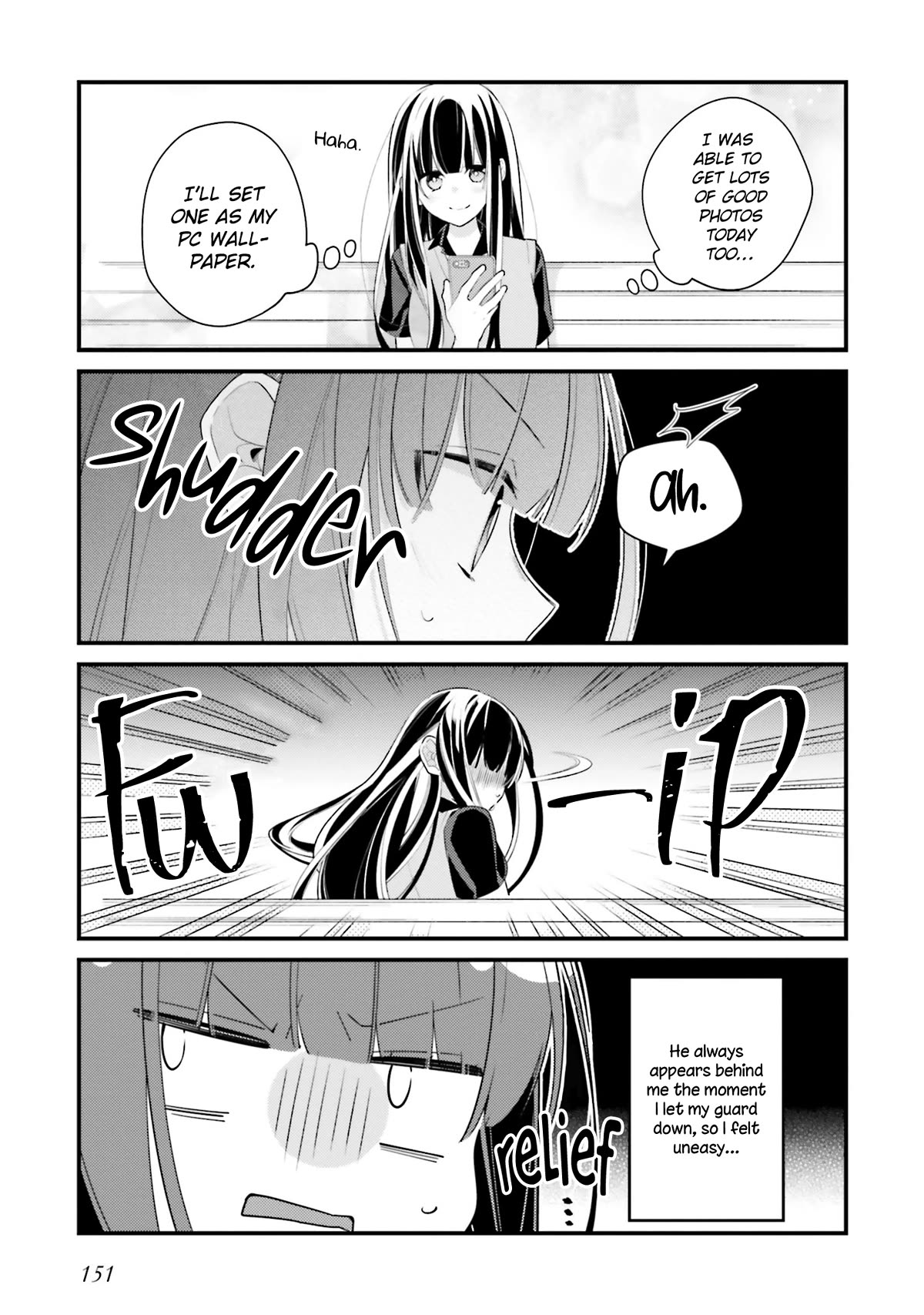 Even If I Were To Die, I Wouldn't Choose You chapter 17.5 page 3