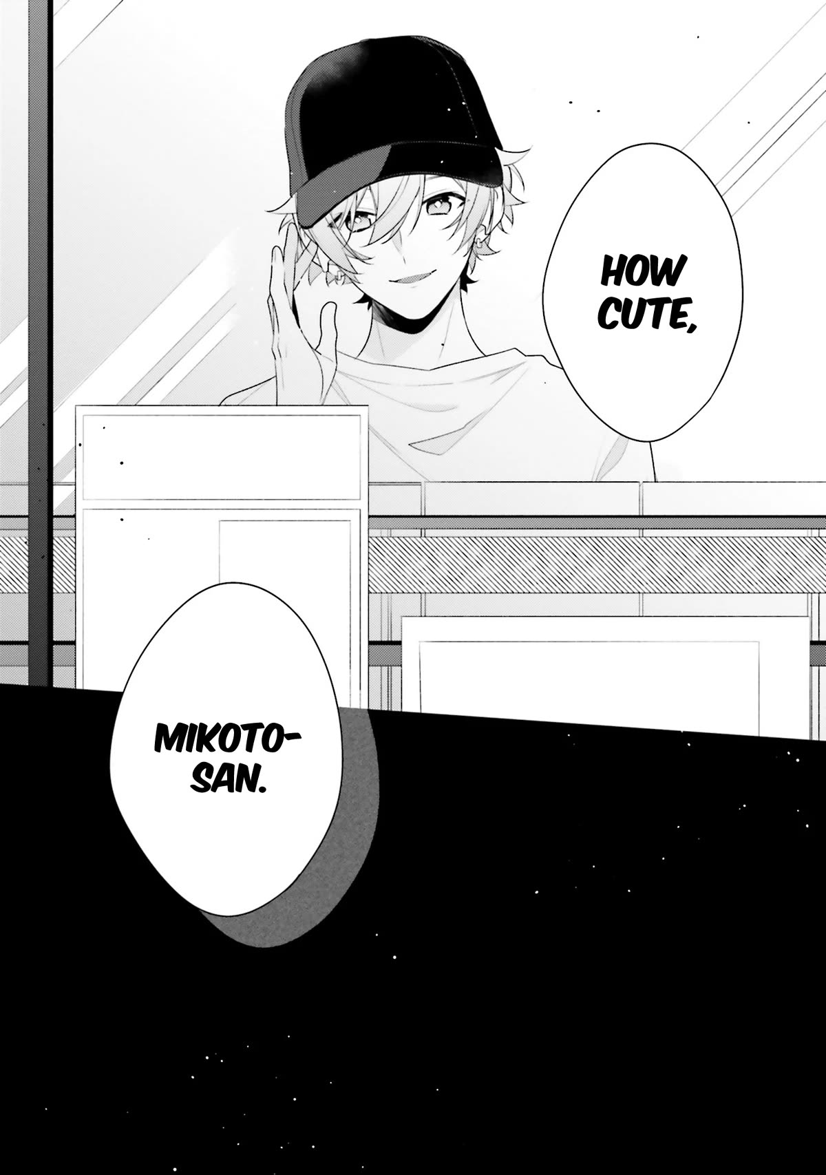 Even If I Were To Die, I Wouldn't Choose You chapter 17.5 page 6