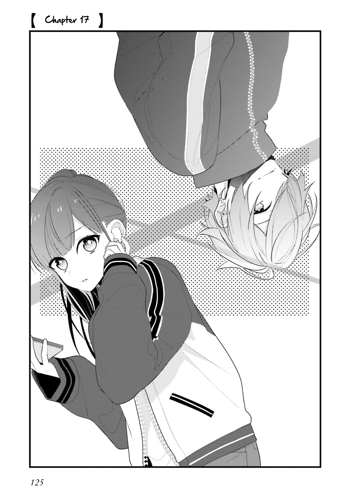 Even If I Were To Die, I Wouldn't Choose You chapter 17 page 1