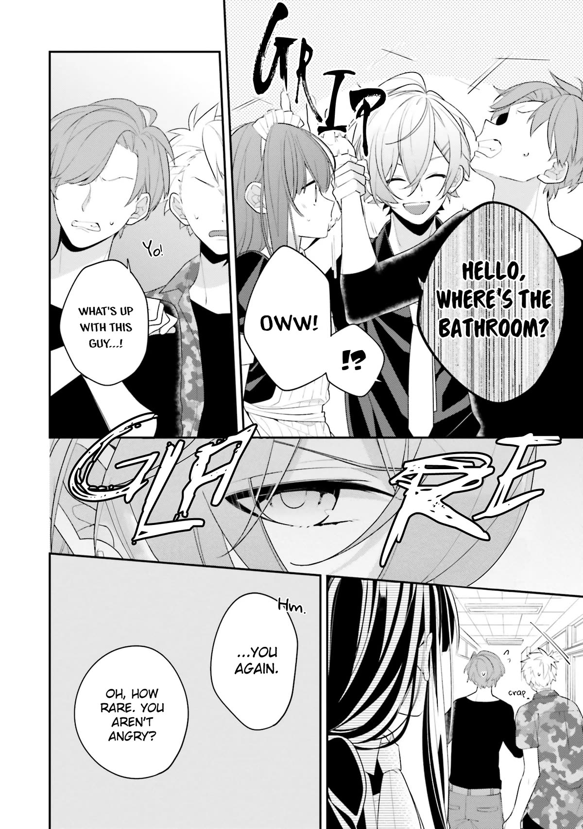 Even If I Were To Die, I Wouldn't Choose You chapter 17 page 12