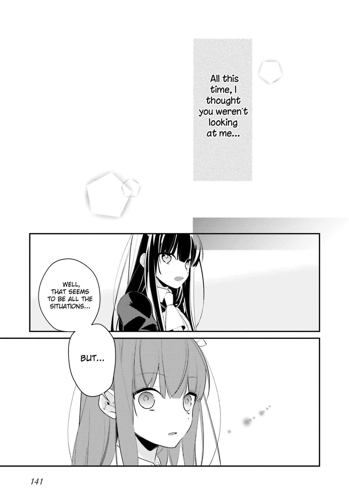 Even If I Were To Die, I Wouldn't Choose You chapter 17 page 17