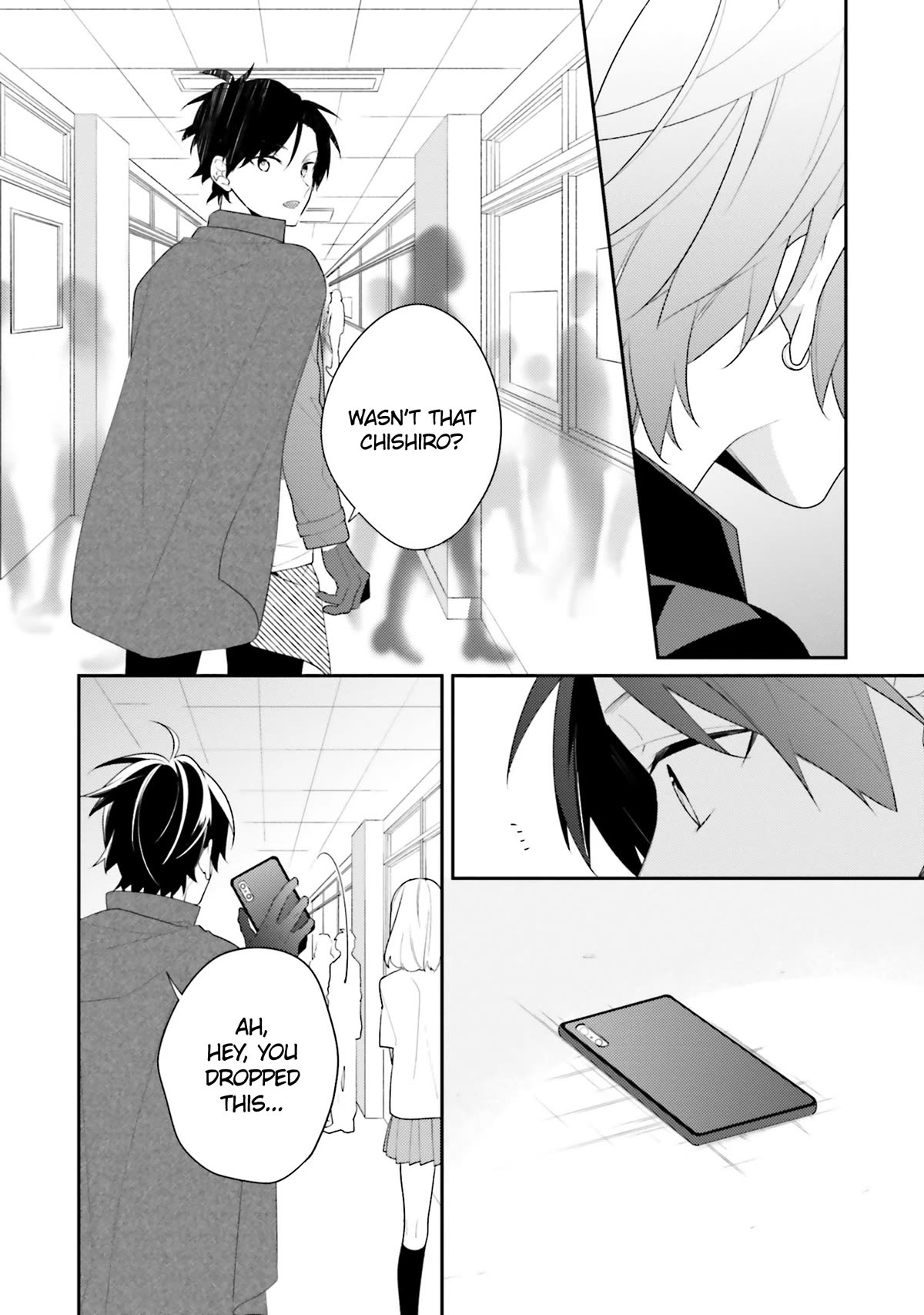 Even If I Were To Die, I Wouldn't Choose You chapter 17 page 20