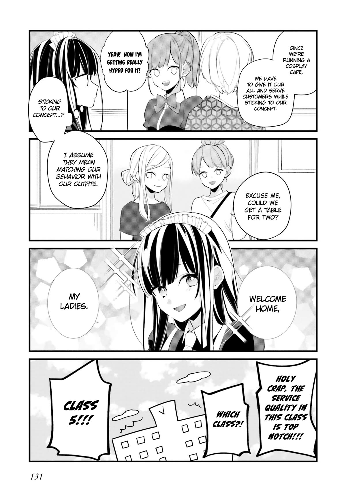 Even If I Were To Die, I Wouldn't Choose You chapter 17 page 7