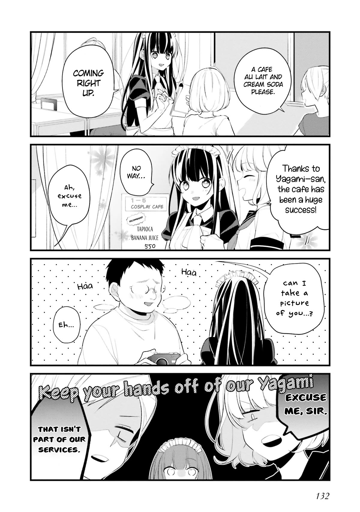 Even If I Were To Die, I Wouldn't Choose You chapter 17 page 8