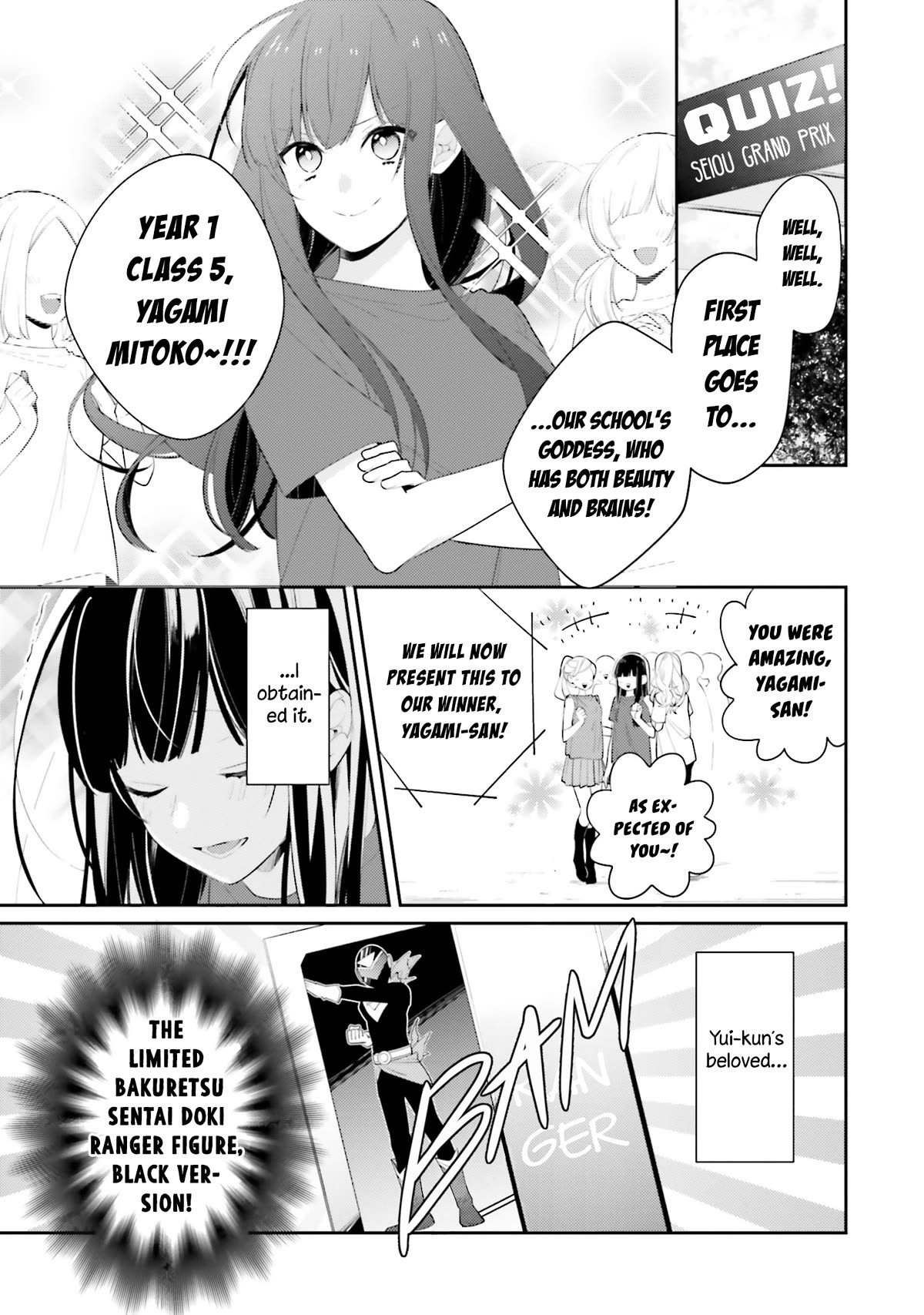 Even If I Were To Die, I Wouldn't Choose You chapter 18 page 11