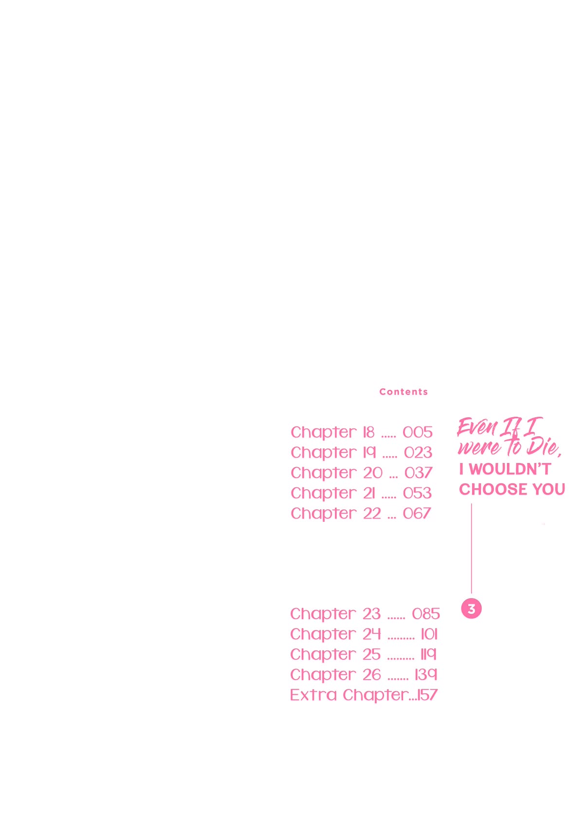 Even If I Were To Die, I Wouldn't Choose You chapter 18 page 3