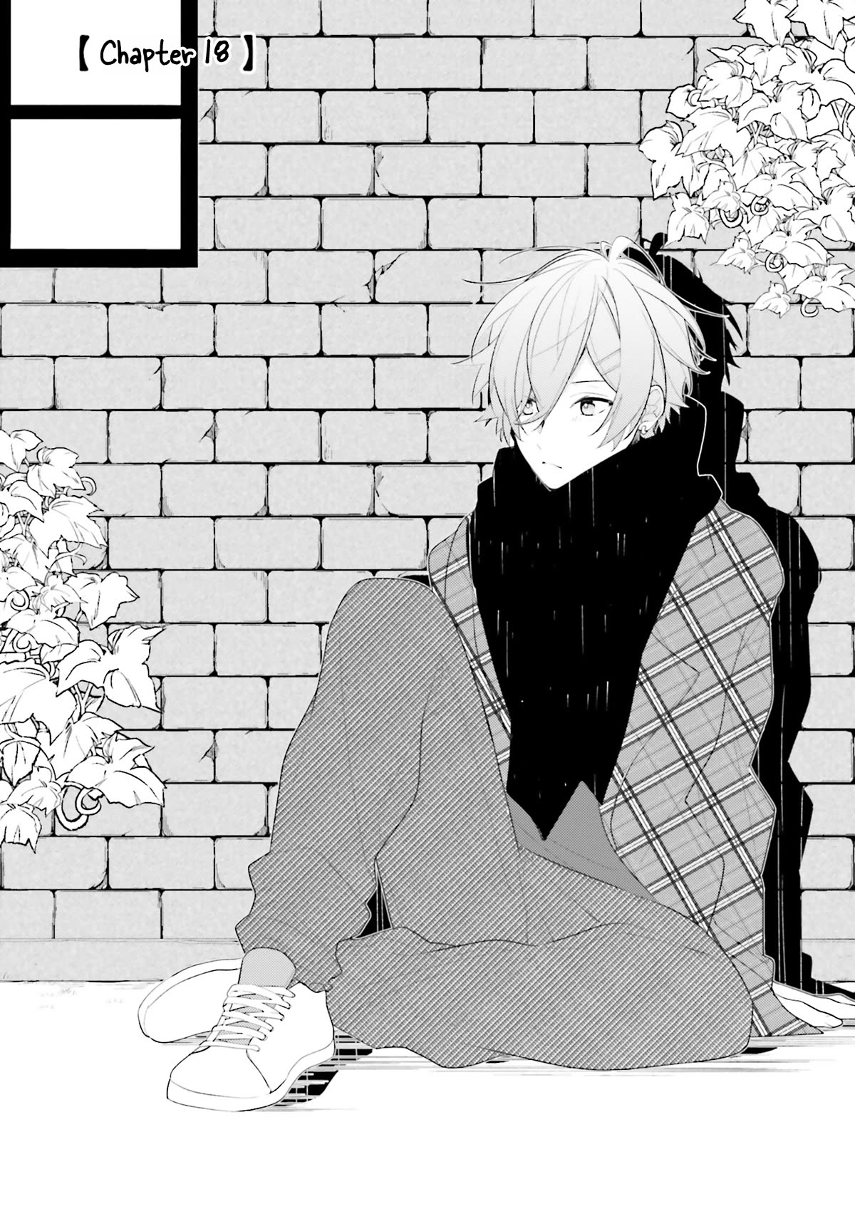 Even If I Were To Die, I Wouldn't Choose You chapter 18 page 5