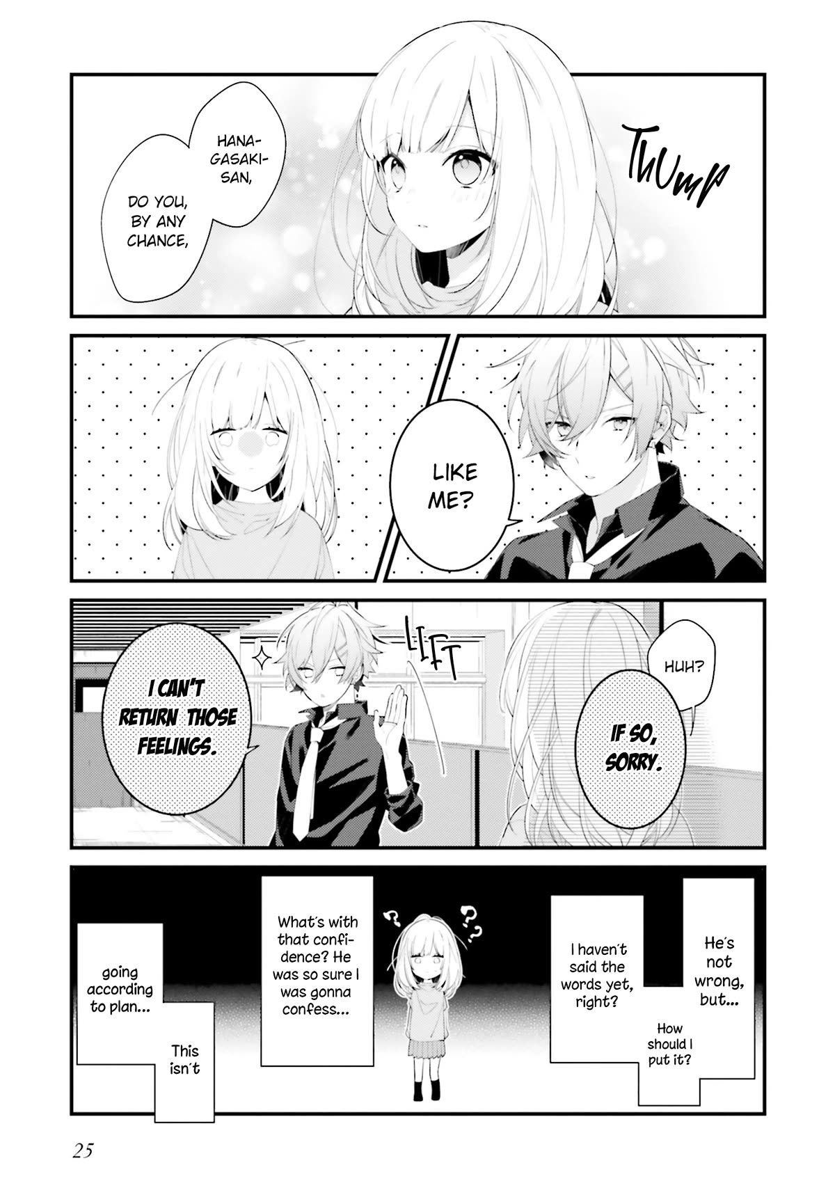 Even If I Were To Die, I Wouldn't Choose You chapter 19 page 3