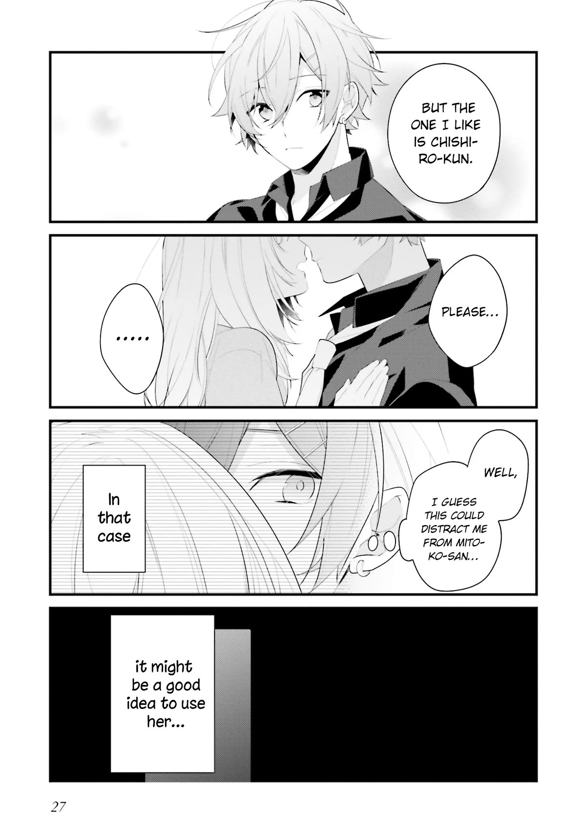 Even If I Were To Die, I Wouldn't Choose You chapter 19 page 5