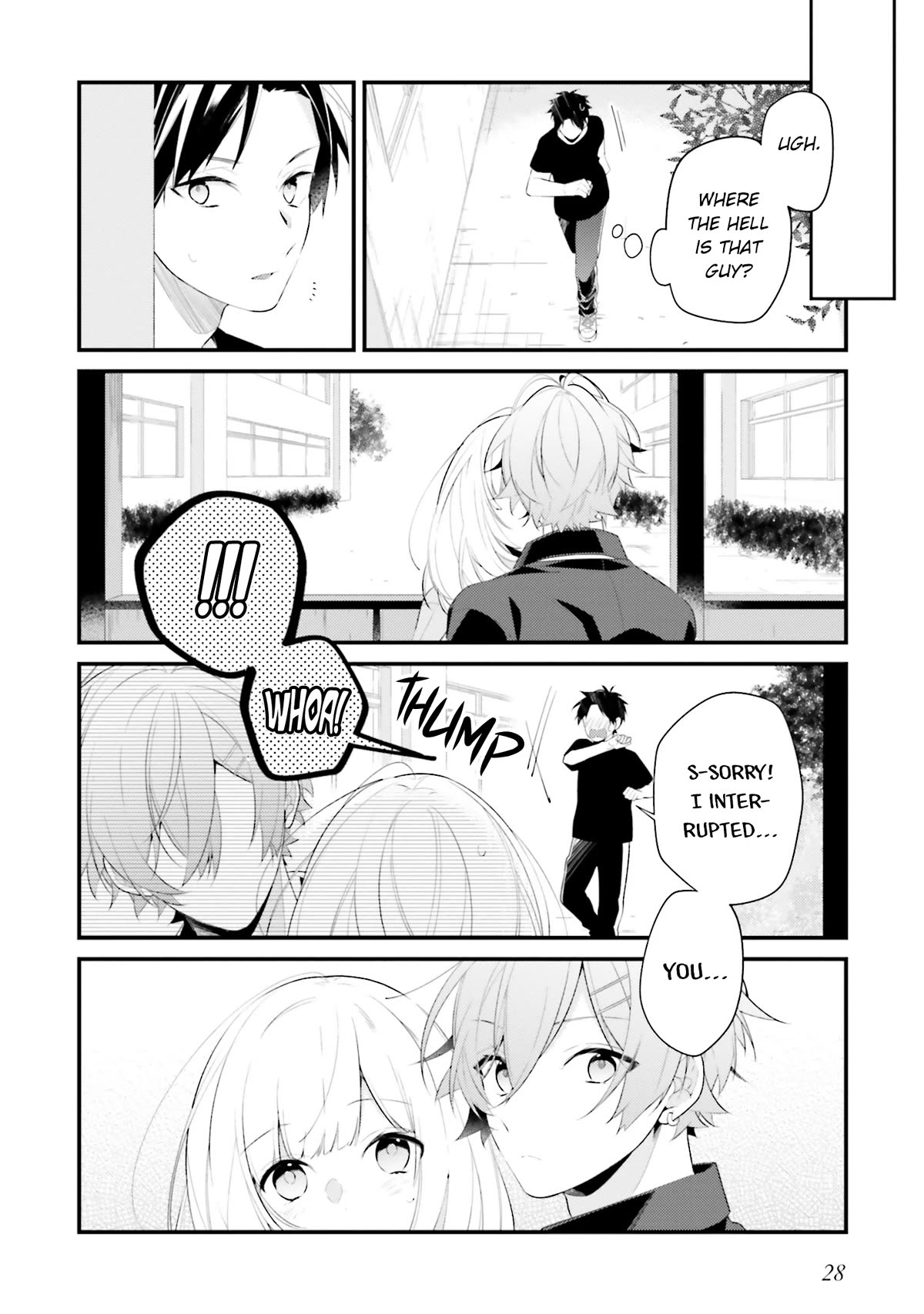 Even If I Were To Die, I Wouldn't Choose You chapter 19 page 6