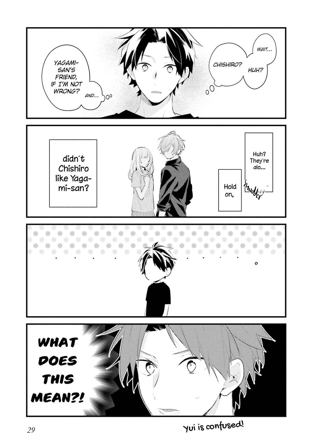 Even If I Were To Die, I Wouldn't Choose You chapter 19 page 7