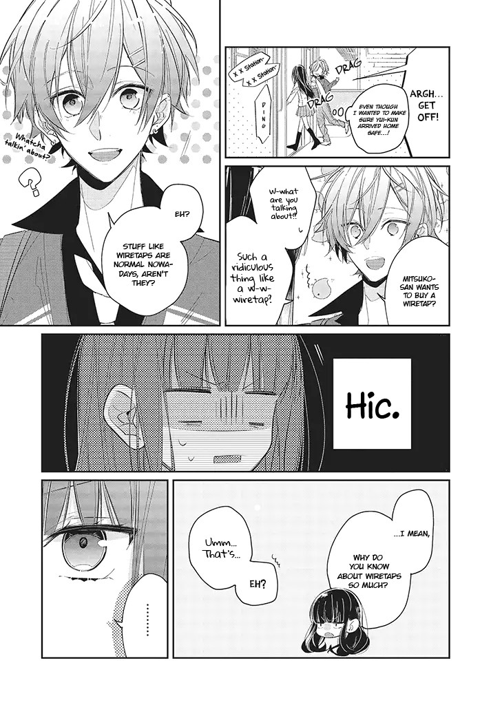 Even If I Were To Die, I Wouldn't Choose You chapter 2 page 10