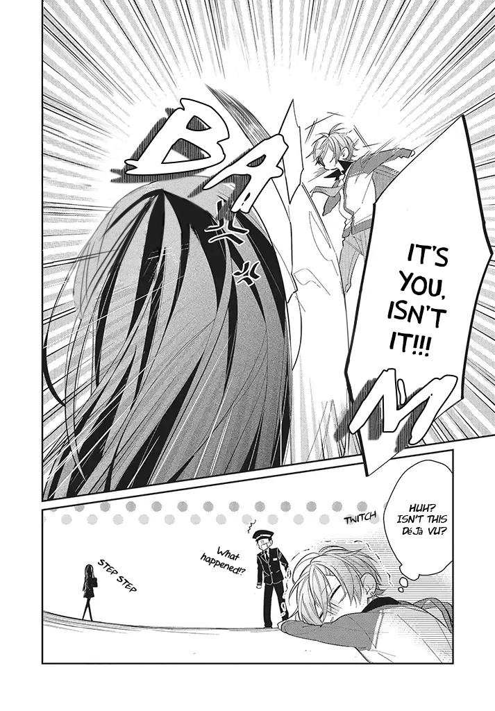 Even If I Were To Die, I Wouldn't Choose You chapter 2 page 12