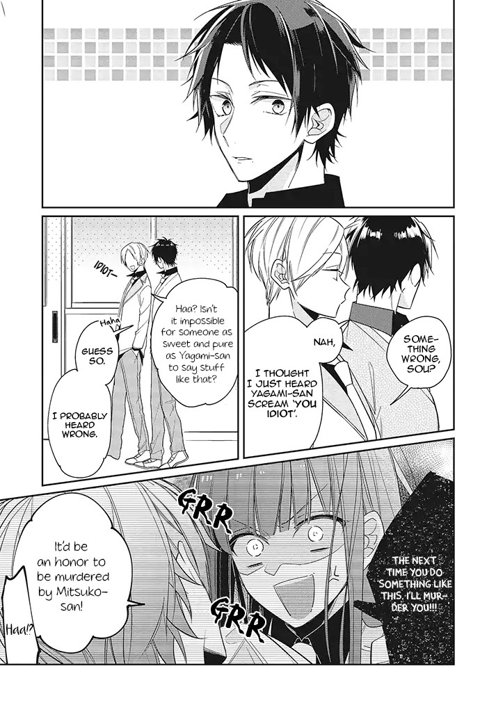 Even If I Were To Die, I Wouldn't Choose You chapter 2 page 3