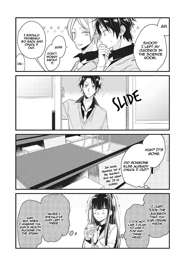 Even If I Were To Die, I Wouldn't Choose You chapter 2 page 4