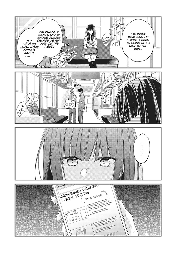 Even If I Were To Die, I Wouldn't Choose You chapter 2 page 7