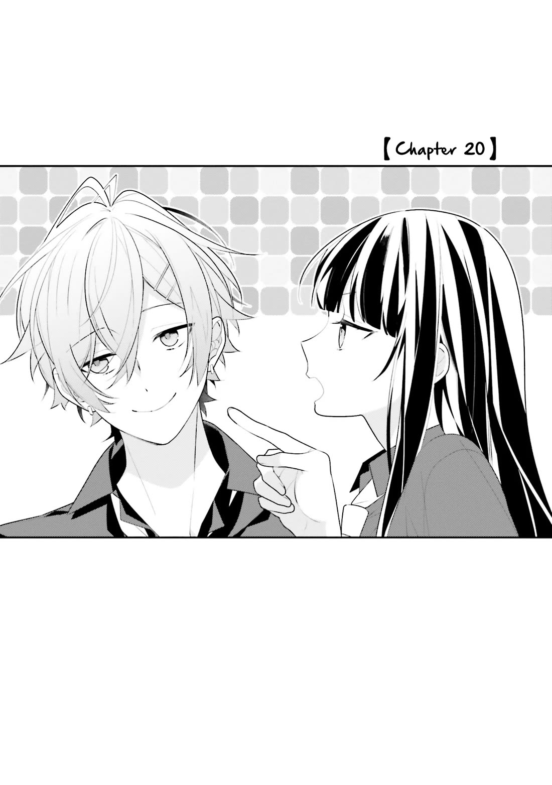 Even If I Were To Die, I Wouldn't Choose You chapter 20 page 1