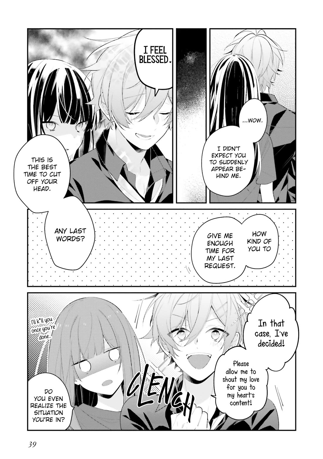 Even If I Were To Die, I Wouldn't Choose You chapter 20 page 3