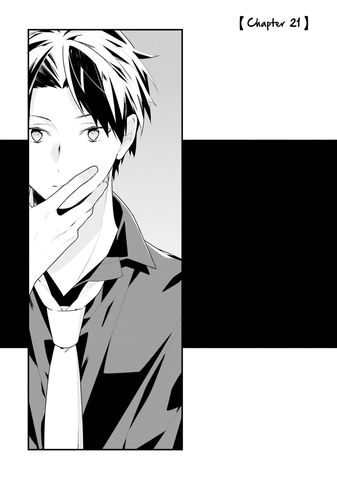 Even If I Were To Die, I Wouldn't Choose You chapter 21 page 1