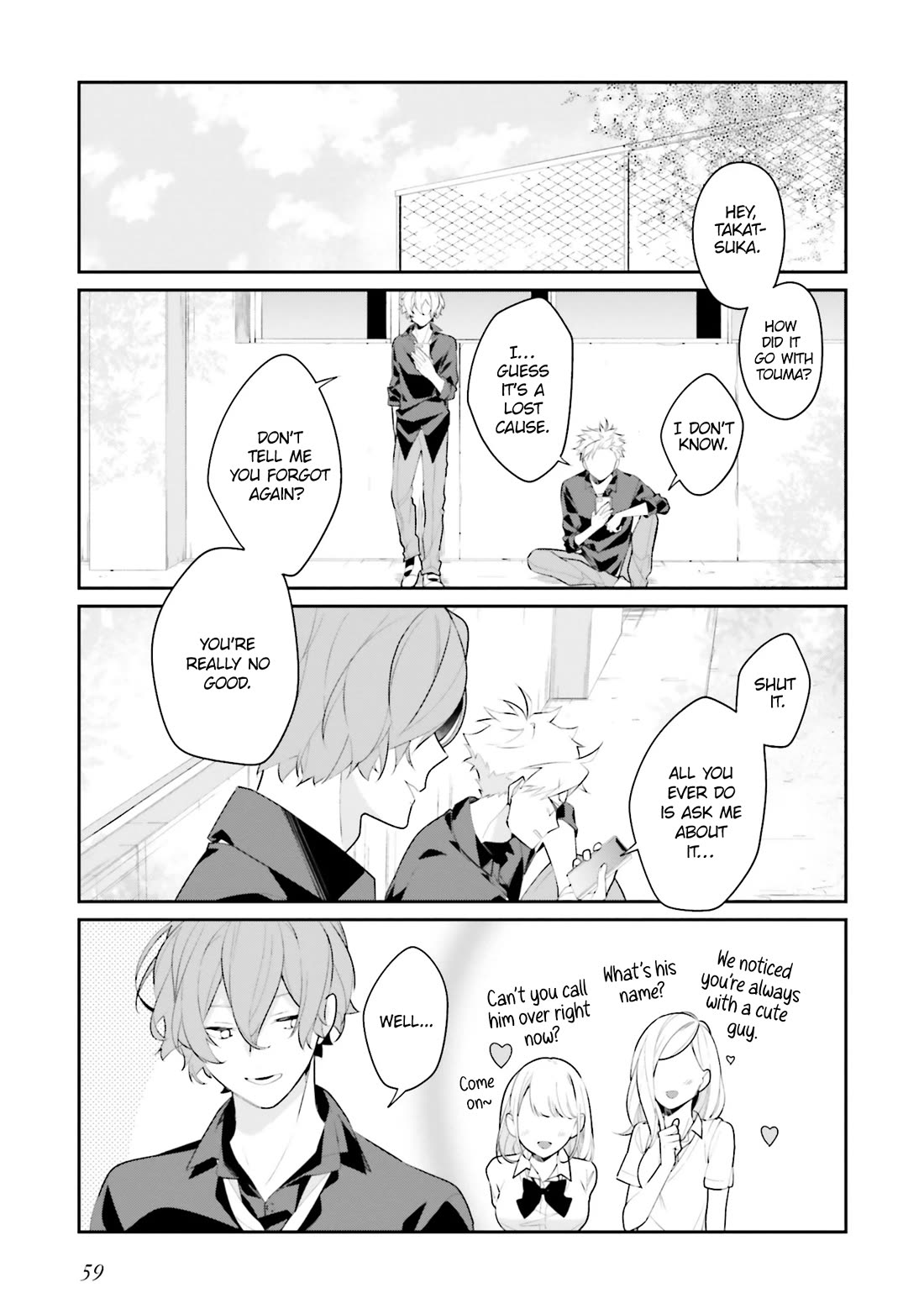 Even If I Were To Die, I Wouldn't Choose You chapter 21 page 7