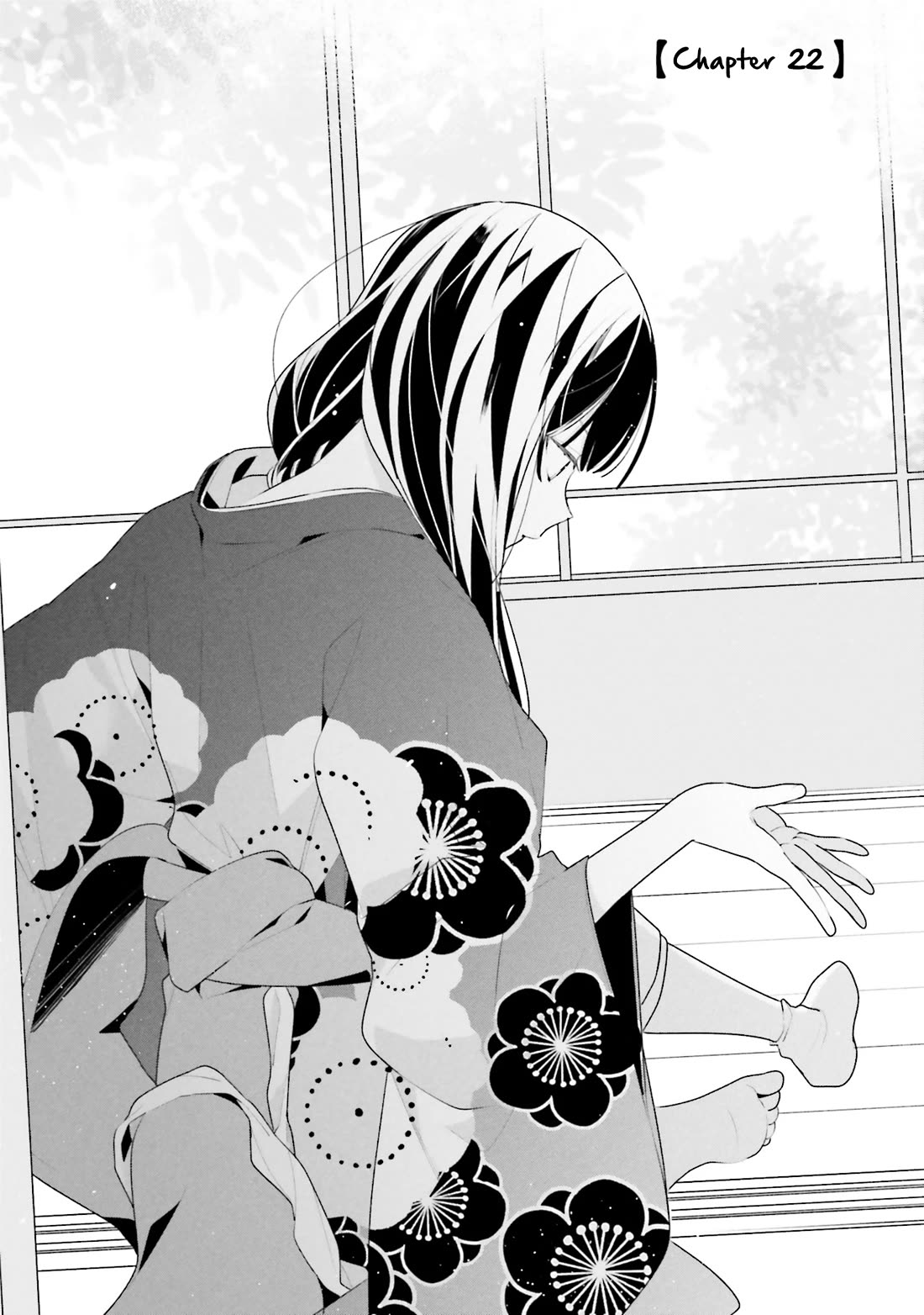 Even If I Were To Die, I Wouldn't Choose You chapter 22 page 1