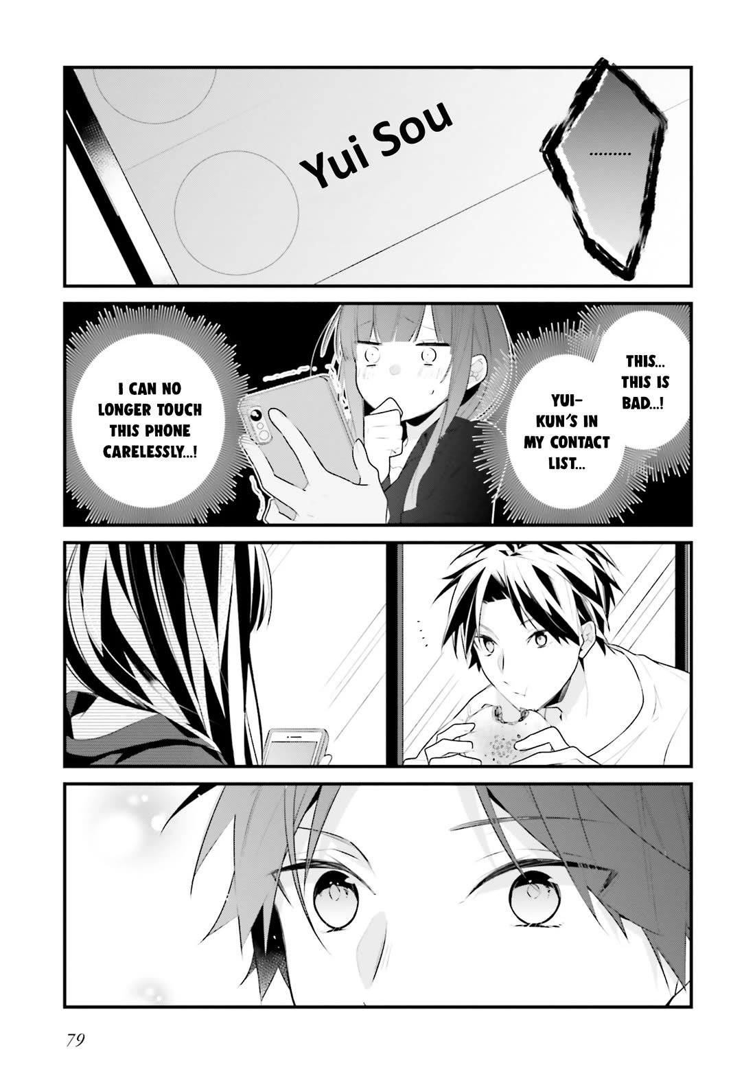 Even If I Were To Die, I Wouldn't Choose You chapter 22 page 12