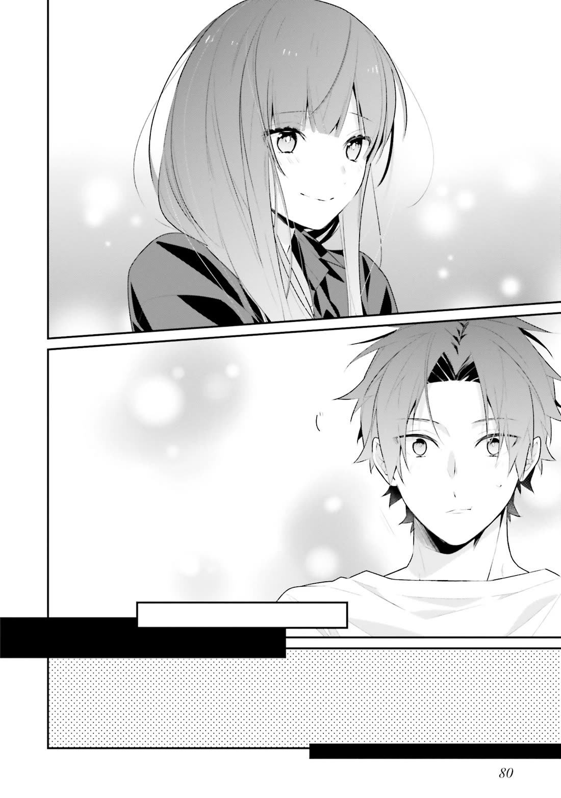 Even If I Were To Die, I Wouldn't Choose You chapter 22 page 13