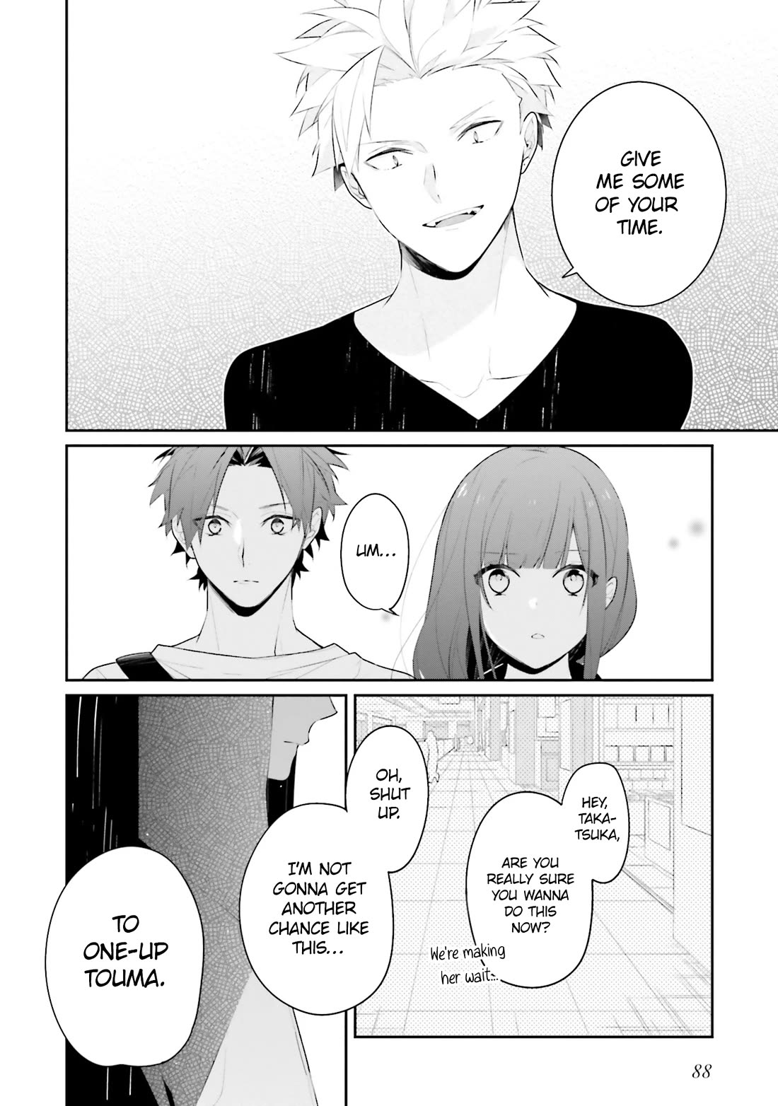 Even If I Were To Die, I Wouldn't Choose You chapter 23 page 4