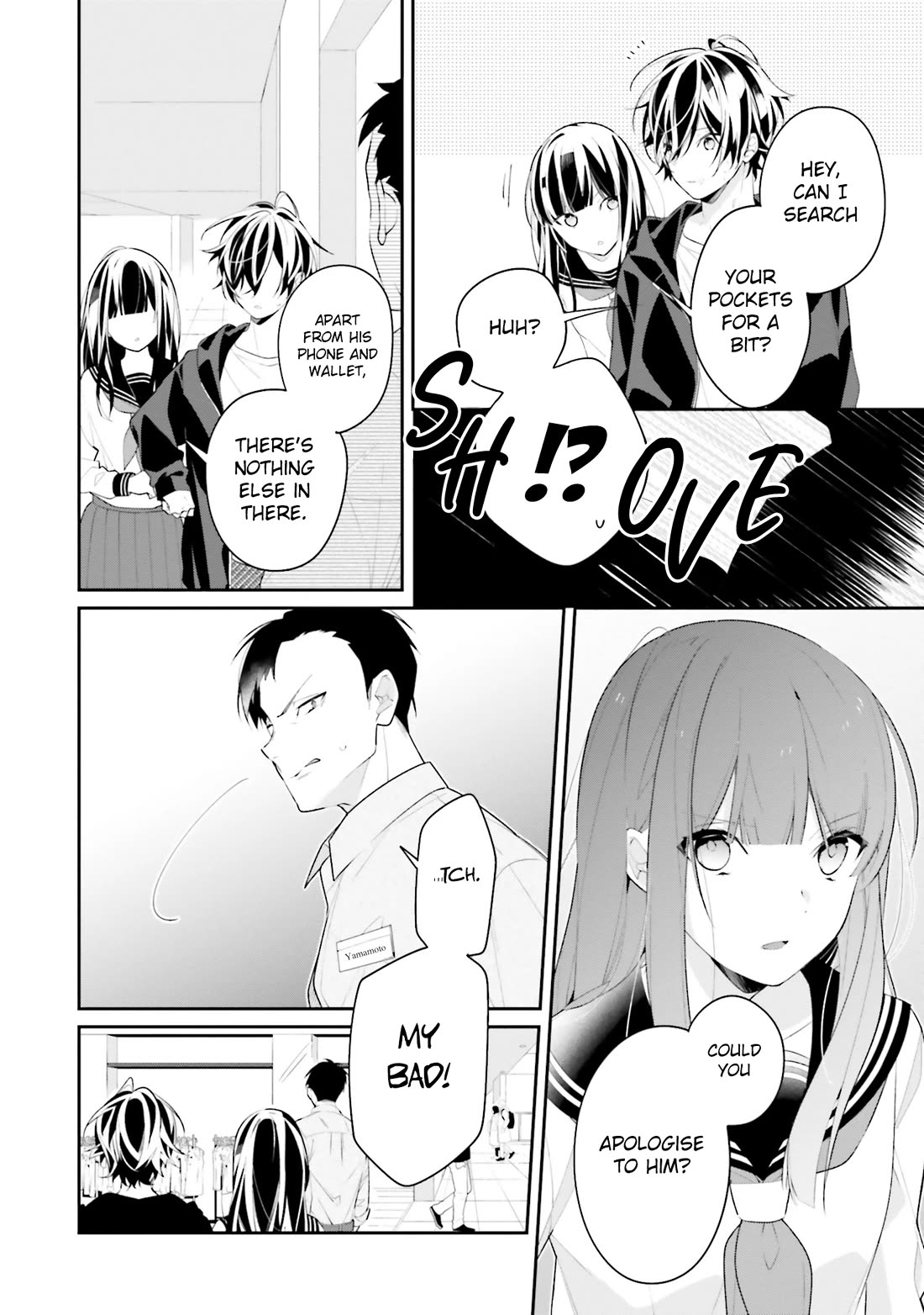 Even If I Were To Die, I Wouldn't Choose You chapter 24 page 12